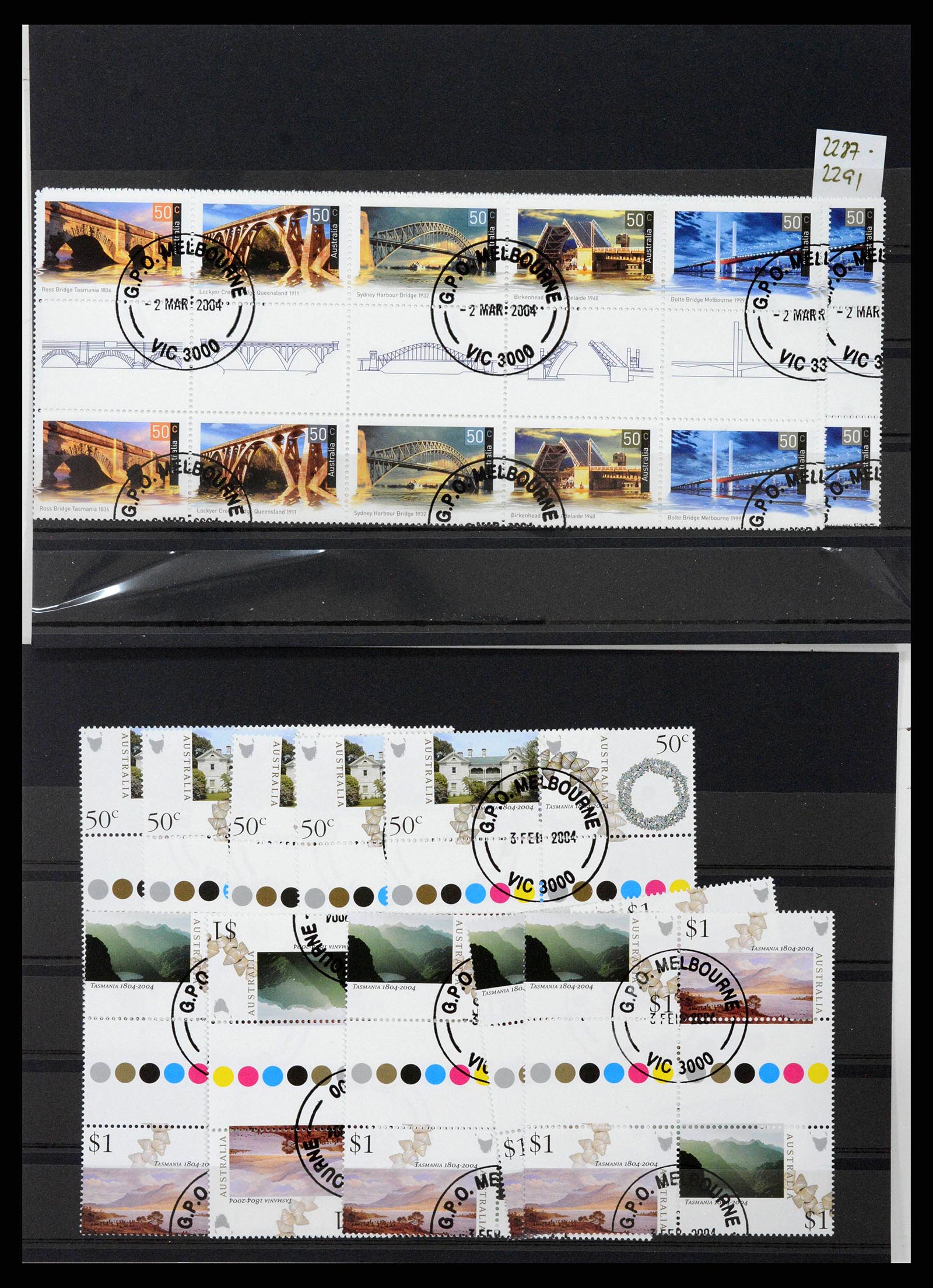 37670 0097 - Stamp collection 37670 Australia gutterpairs 1968-2006.