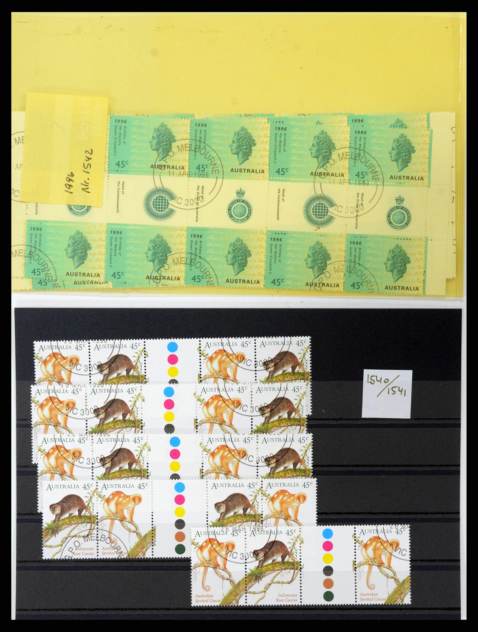 37670 0146 - Stamp collection 37670 Australia gutterpairs 1968-2006.