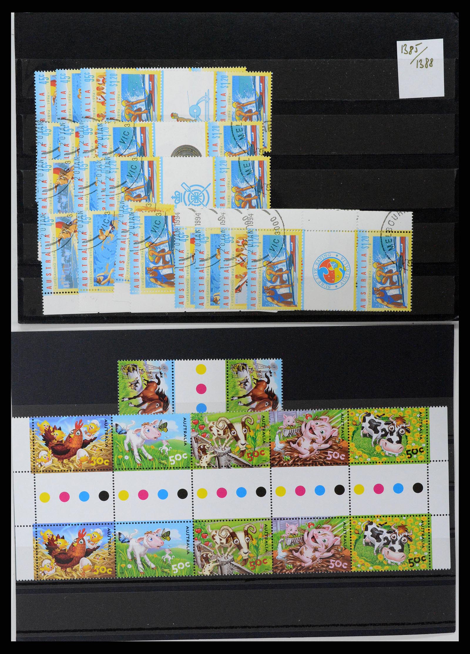 37670 0157 - Stamp collection 37670 Australia gutterpairs 1968-2006.