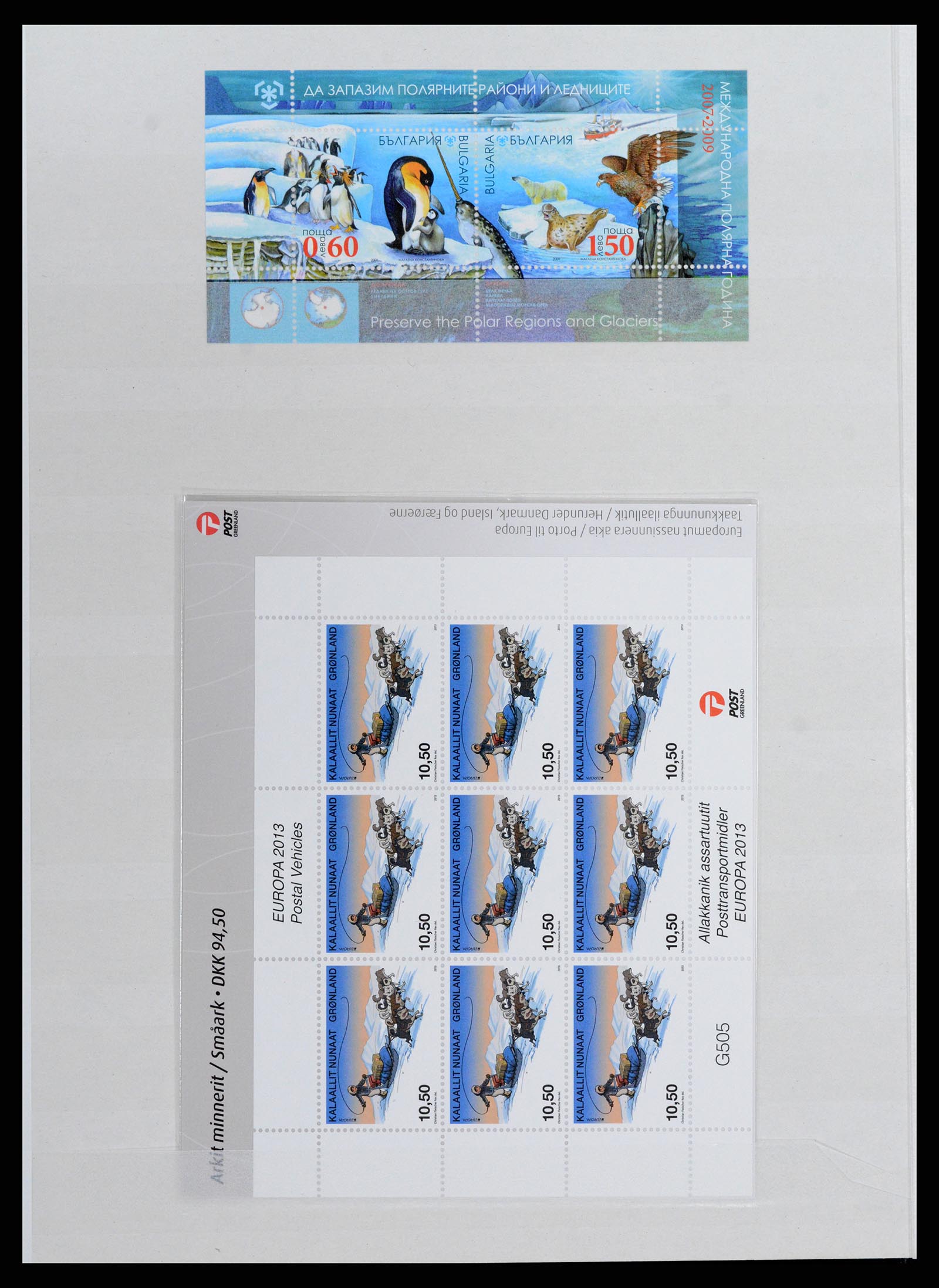 37671 114 - Postzegelverzameling 37671 Motief honden 1950-2010.