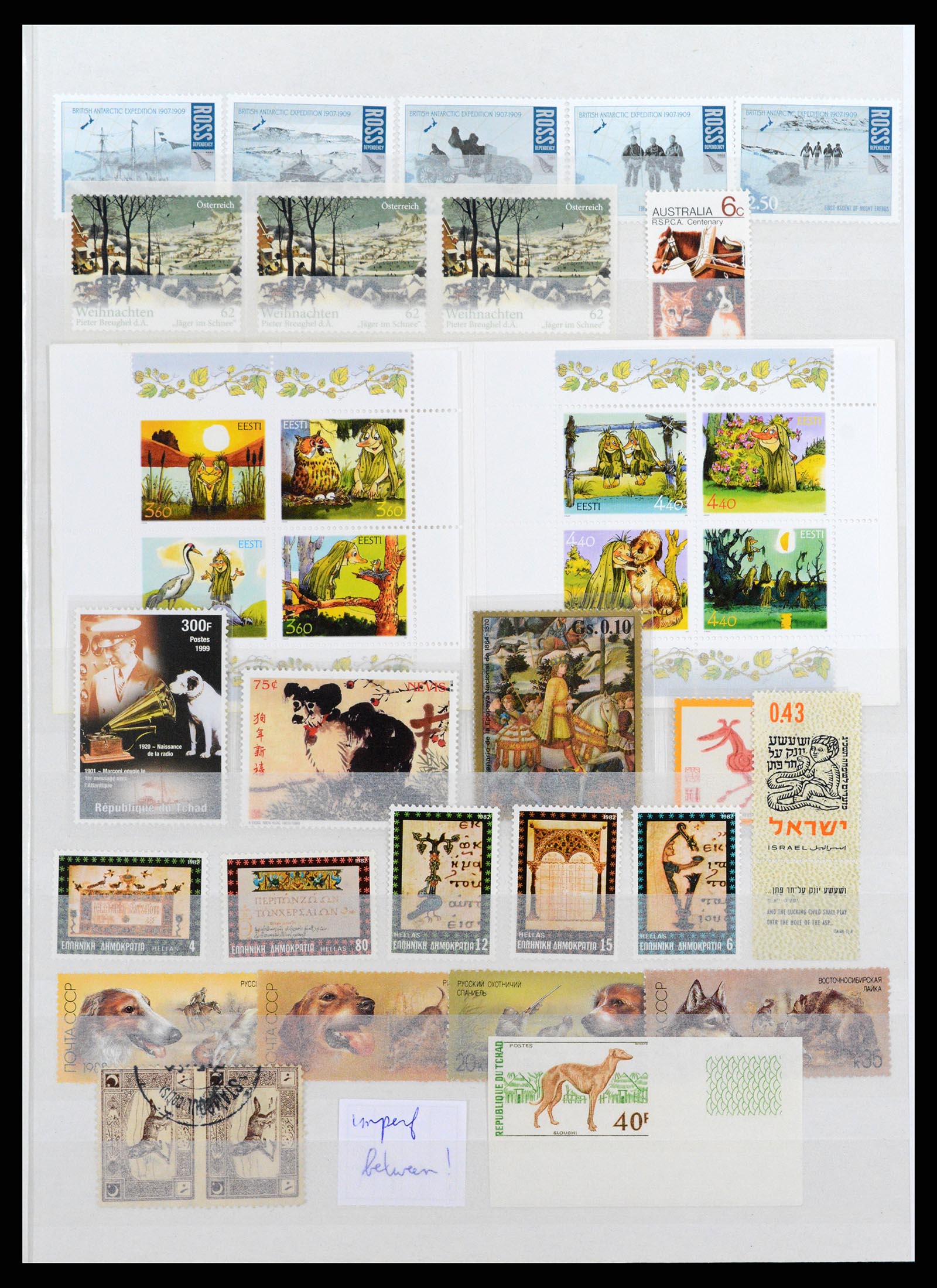 37671 117 - Postzegelverzameling 37671 Motief honden 1950-2010.