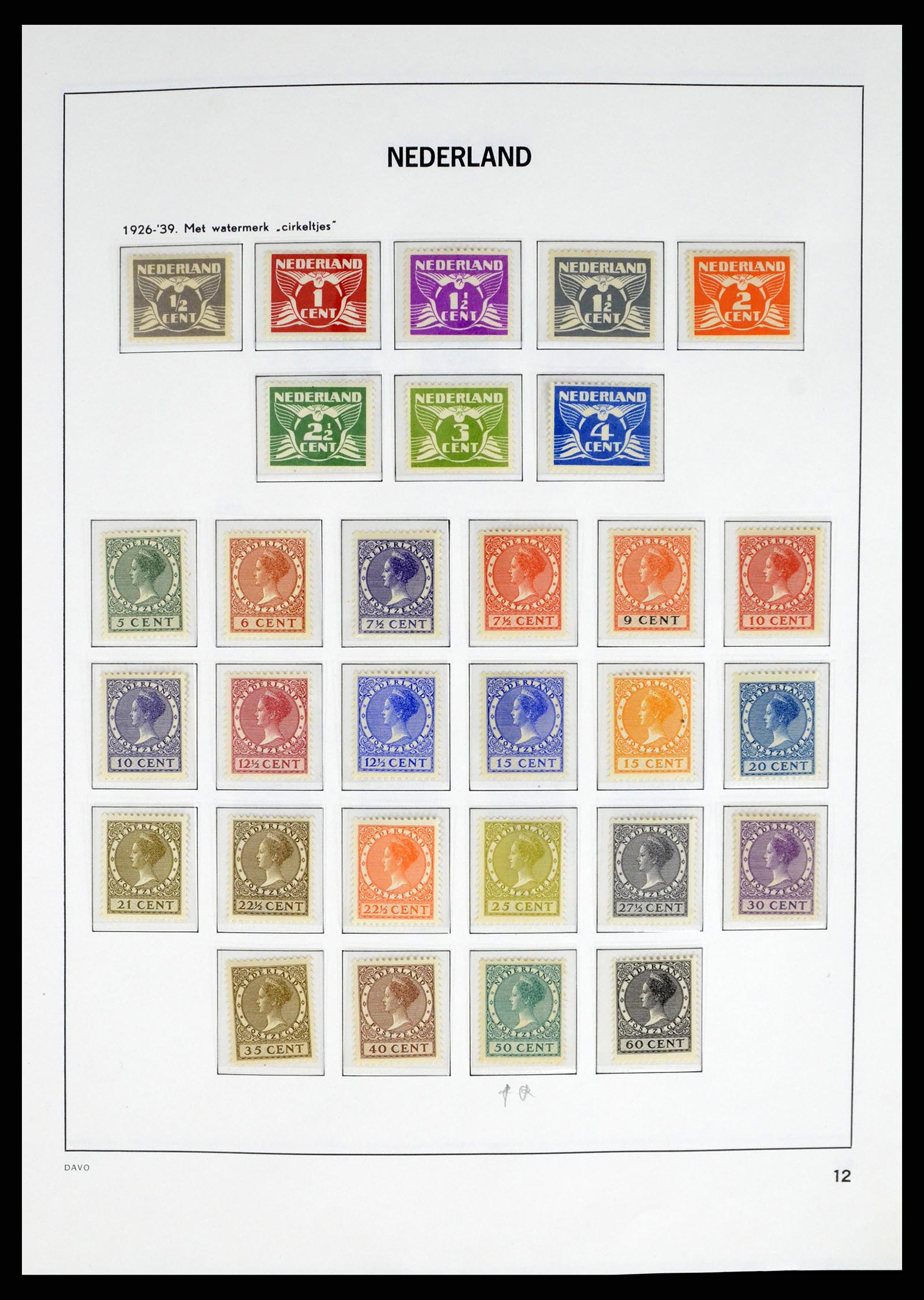 37672 010 - Postzegelverzameling 37672 Nederland 1864-1975.