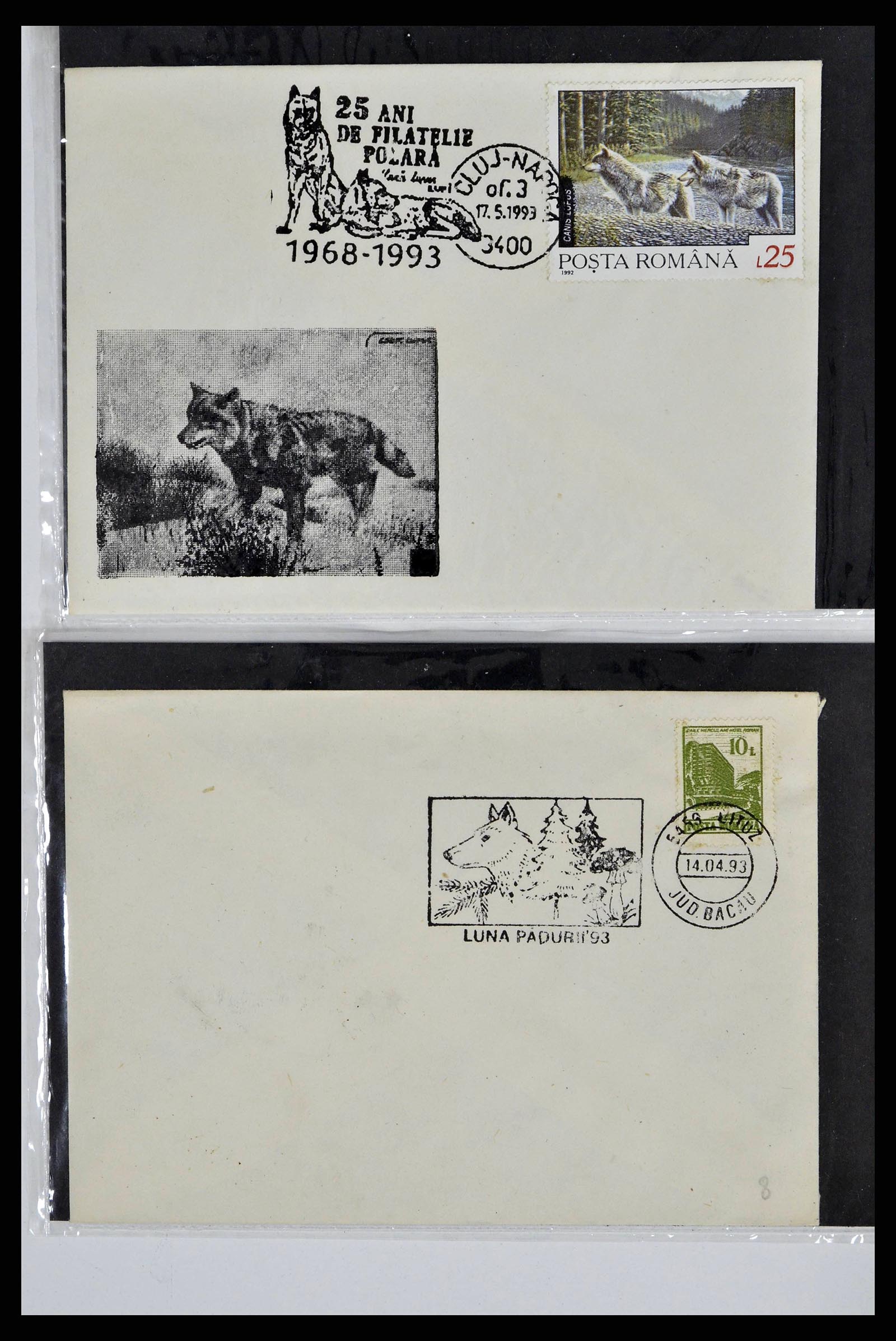 37673 0016 - Postzegelverzameling 37673 Motief honden brieven 1900-2000.