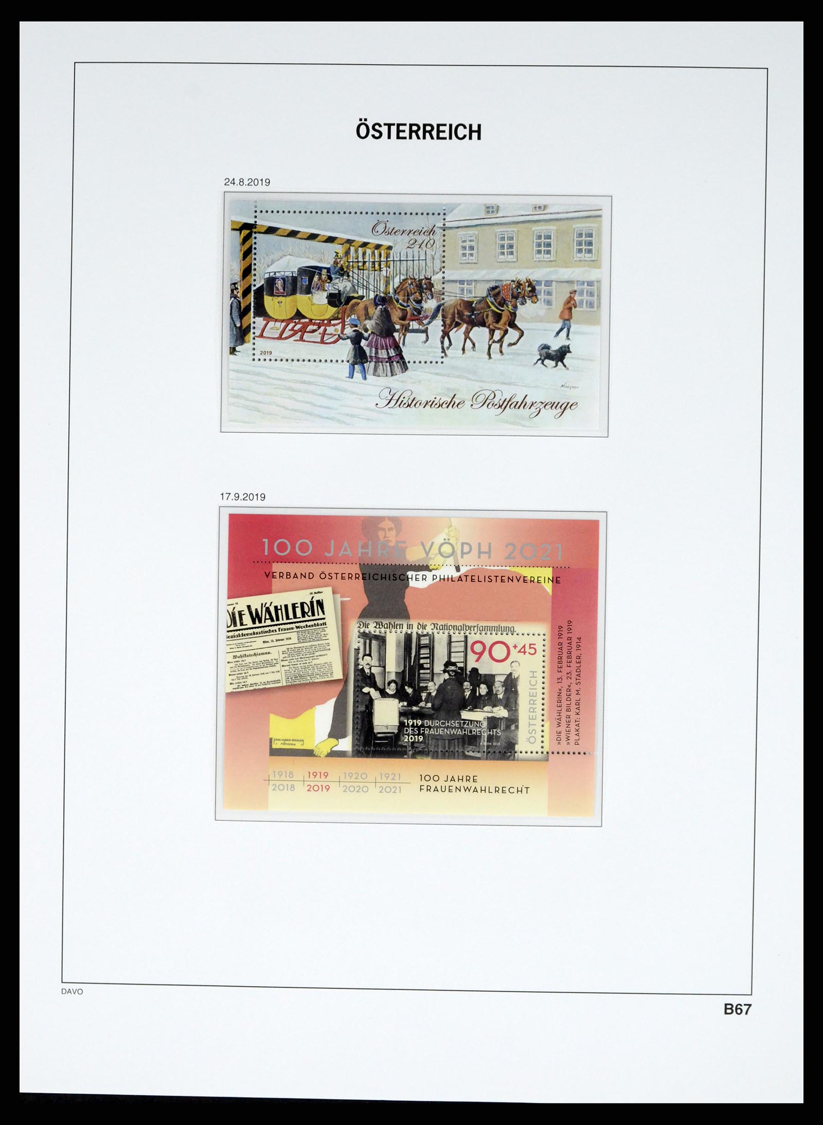 37675 426 - Stamp collection 37675 Austria 1850-2019!
