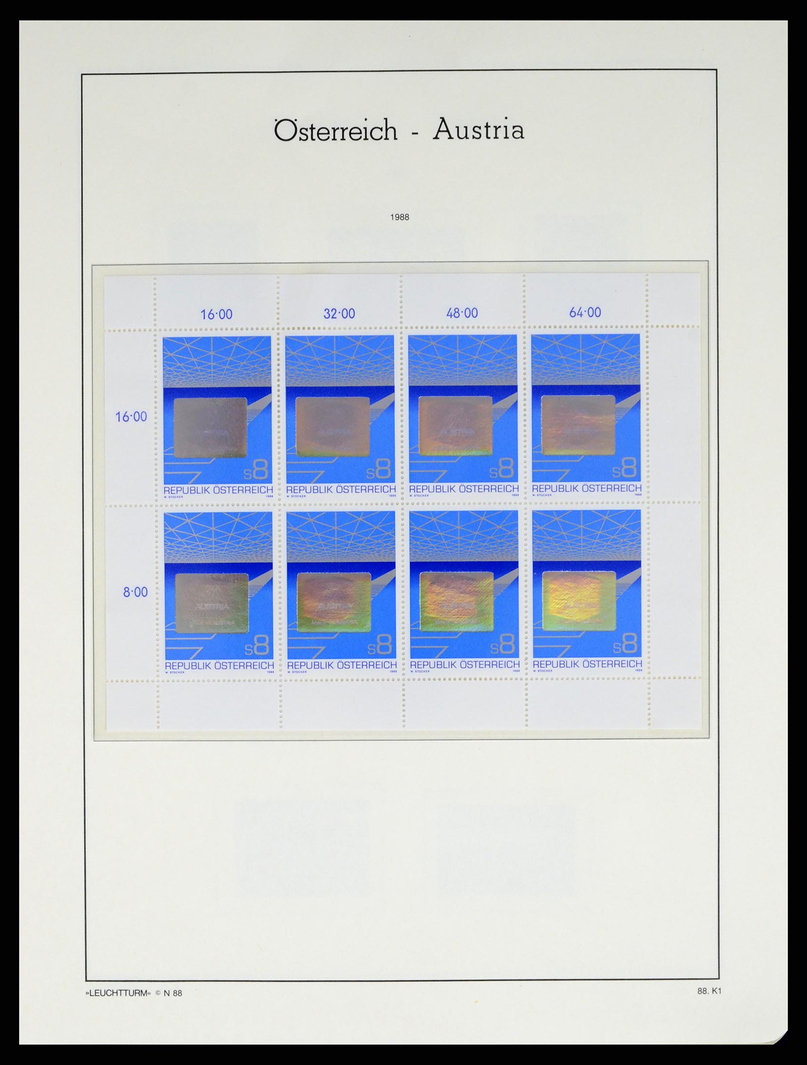 37681 094 - Stamp collection 37681 Austria 1960-2018!