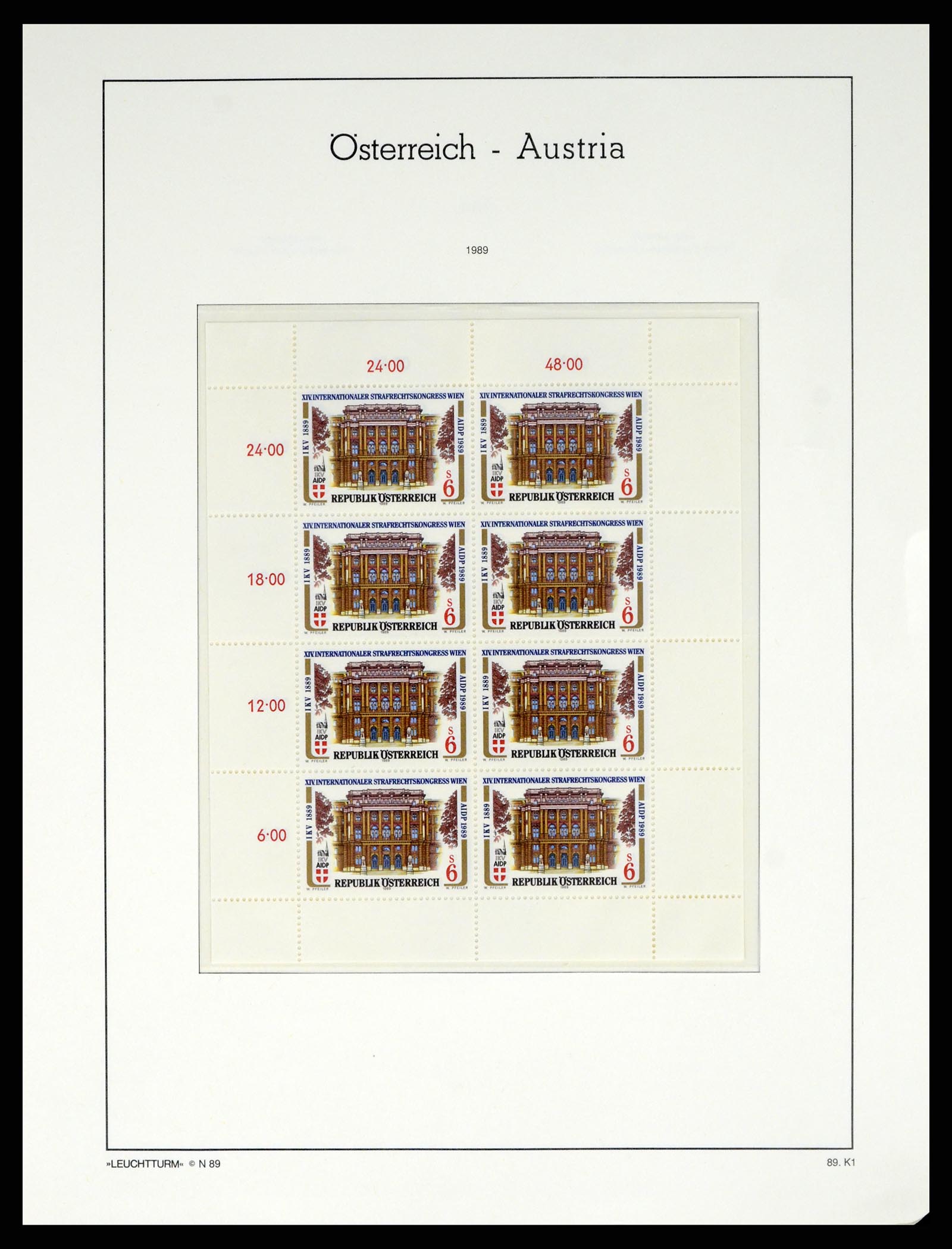 37681 099 - Stamp collection 37681 Austria 1960-2018!