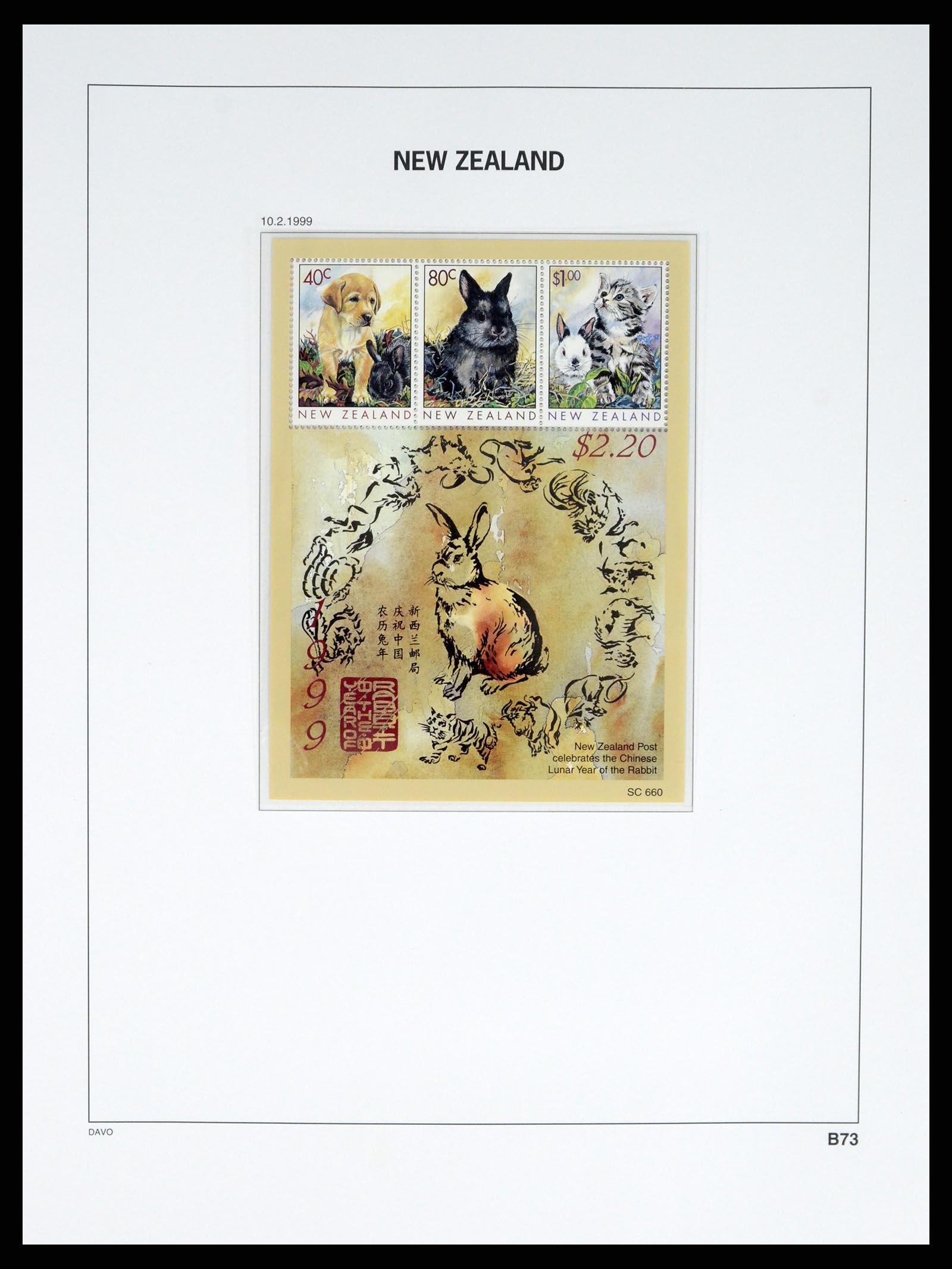 37683 386 - Postzegelverzameling 37683 Nieuw Zeeland 1855-2002.