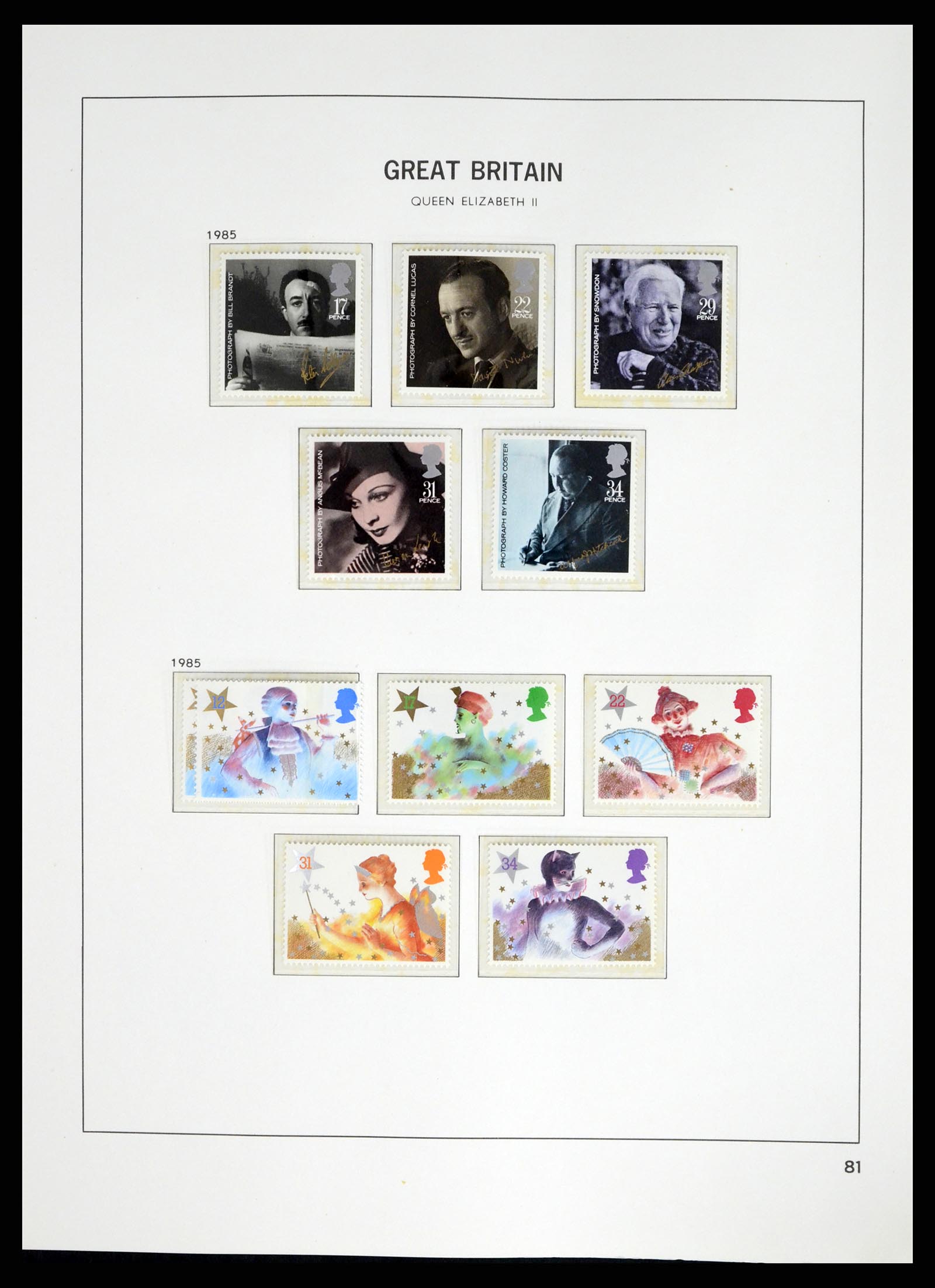 37684 077 - Postzegelverzameling 37684 Engeland 1948-2018.