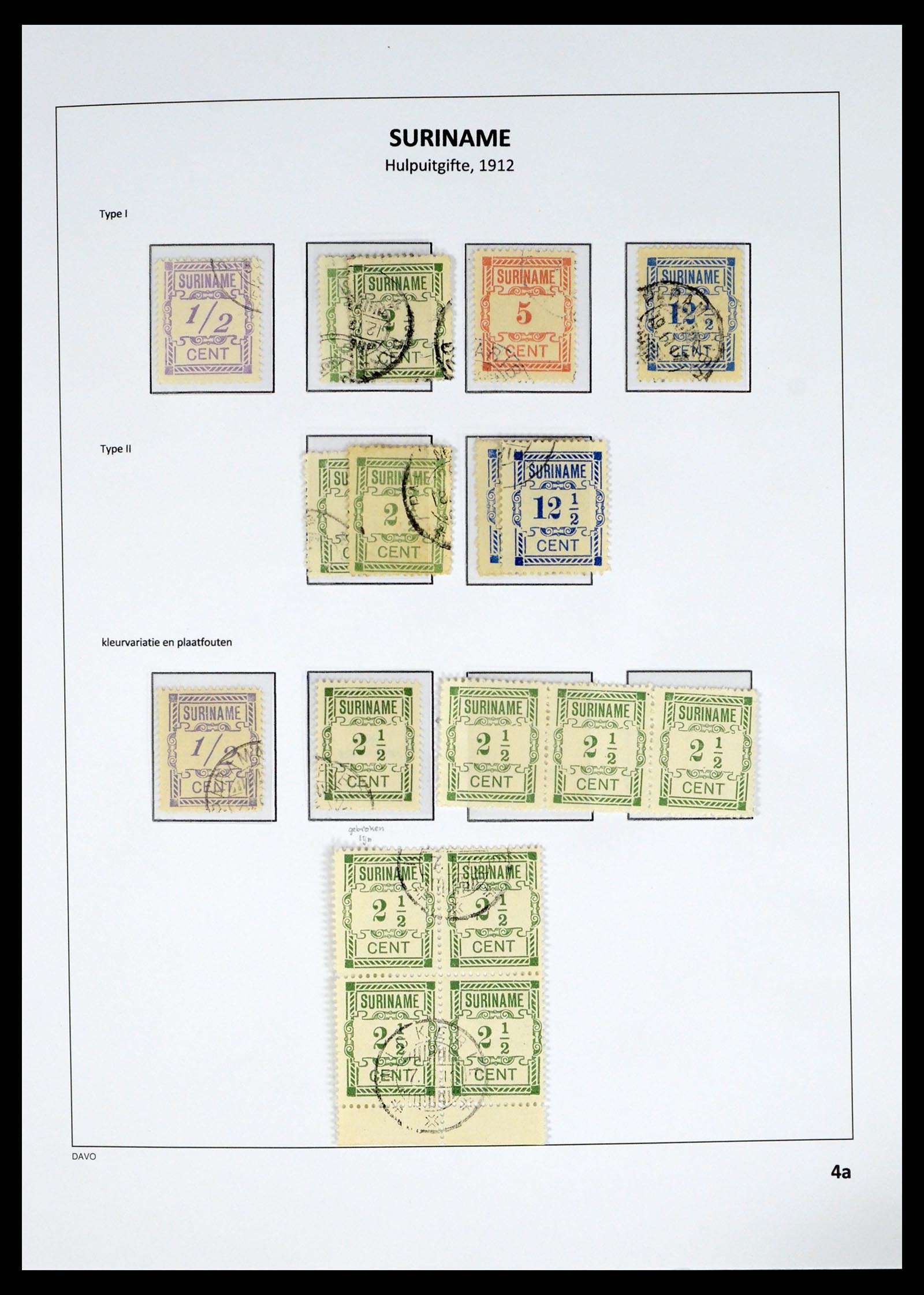 37685 015 - Postzegelverzameling 37685 Suriname 1873-1975.