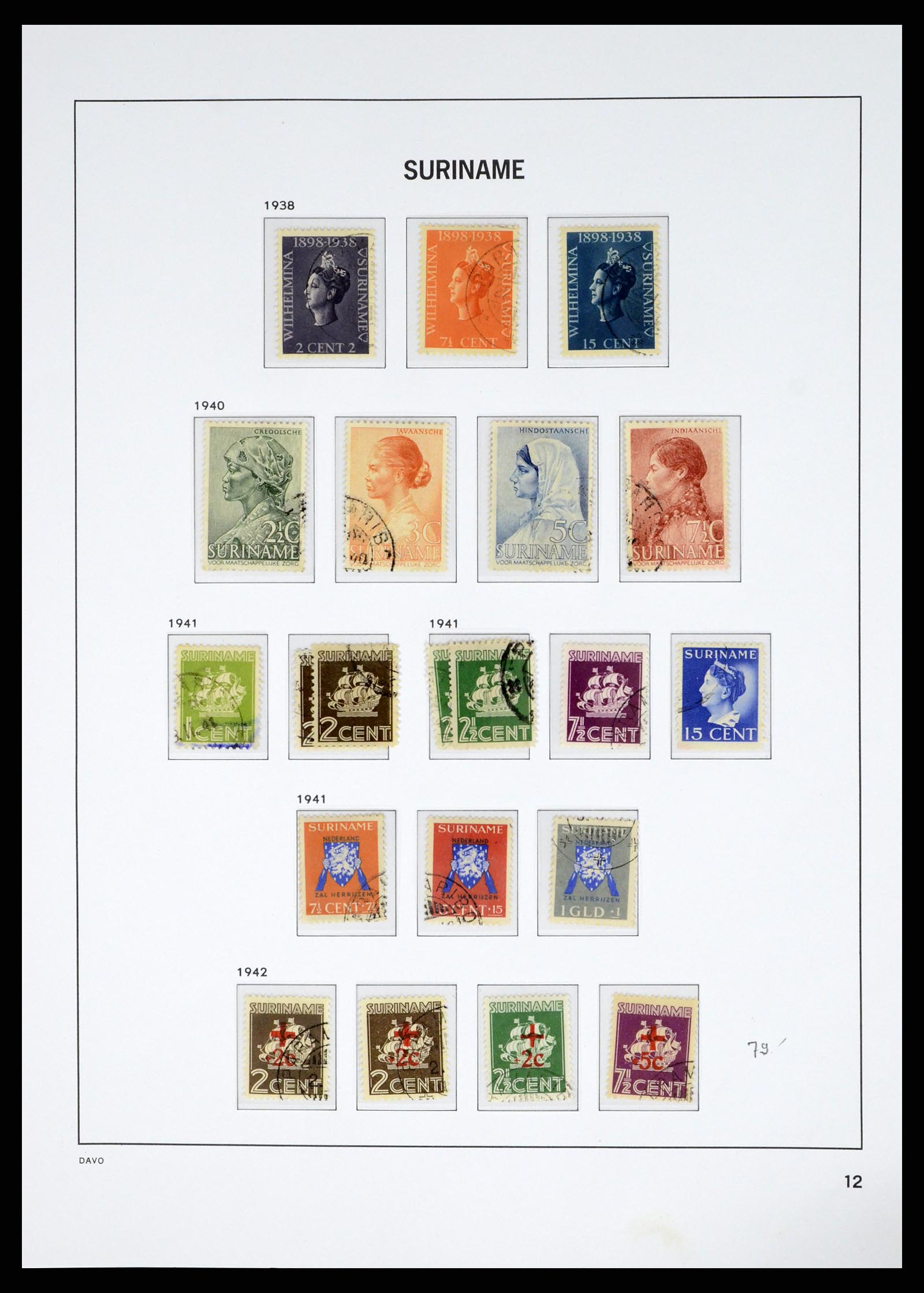 37685 027 - Postzegelverzameling 37685 Suriname 1873-1975.