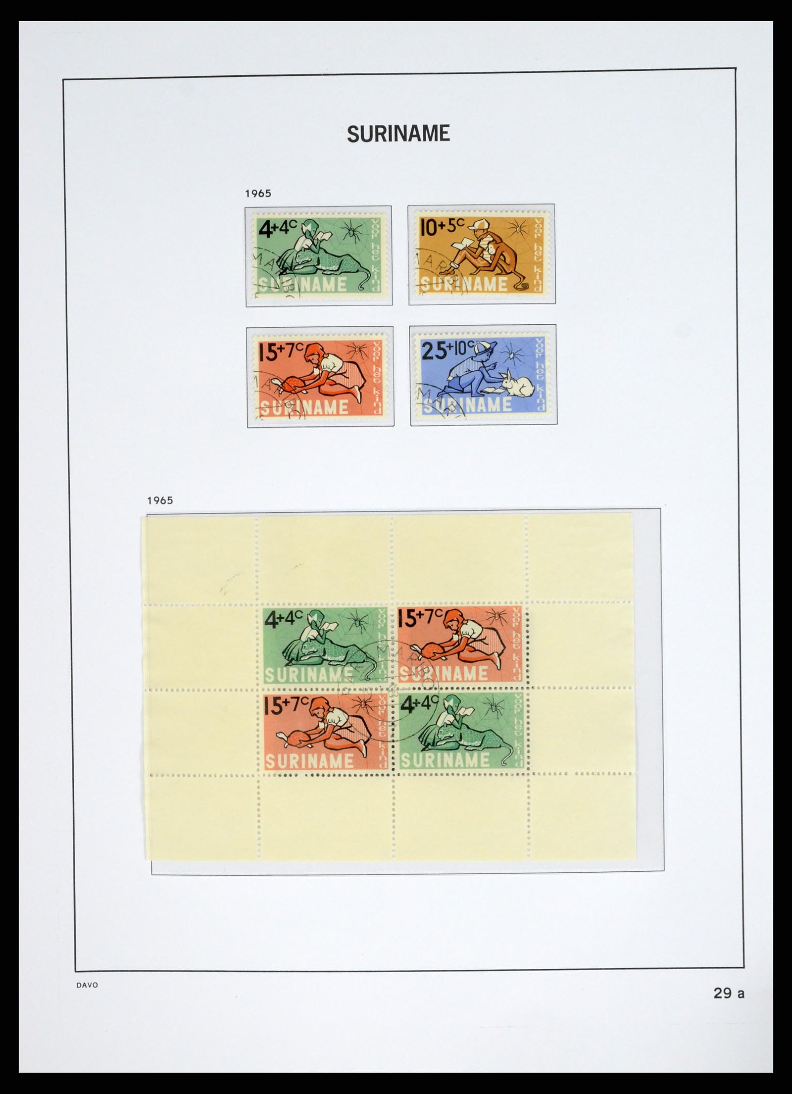 37685 046 - Postzegelverzameling 37685 Suriname 1873-1975.