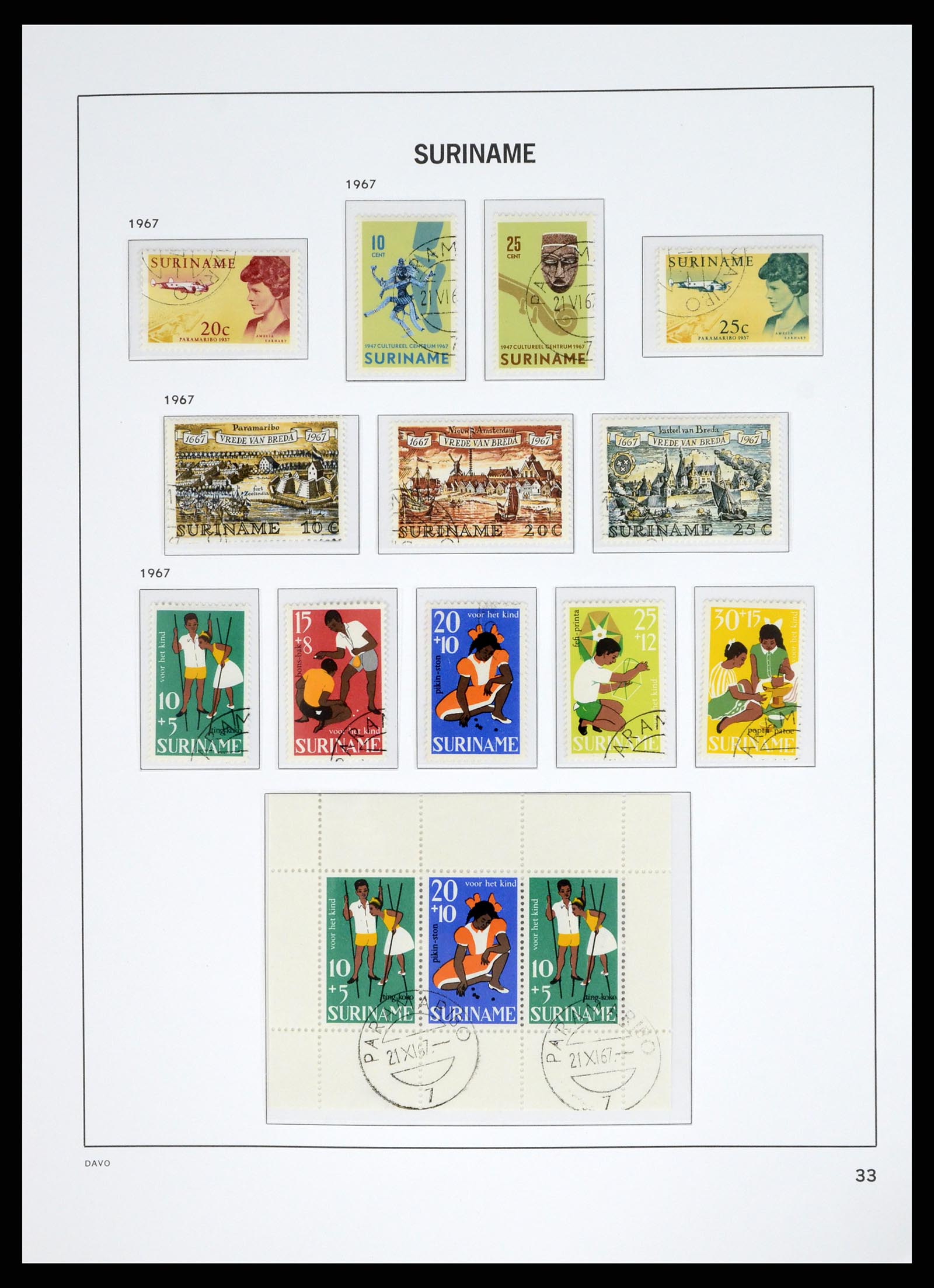 37685 050 - Postzegelverzameling 37685 Suriname 1873-1975.