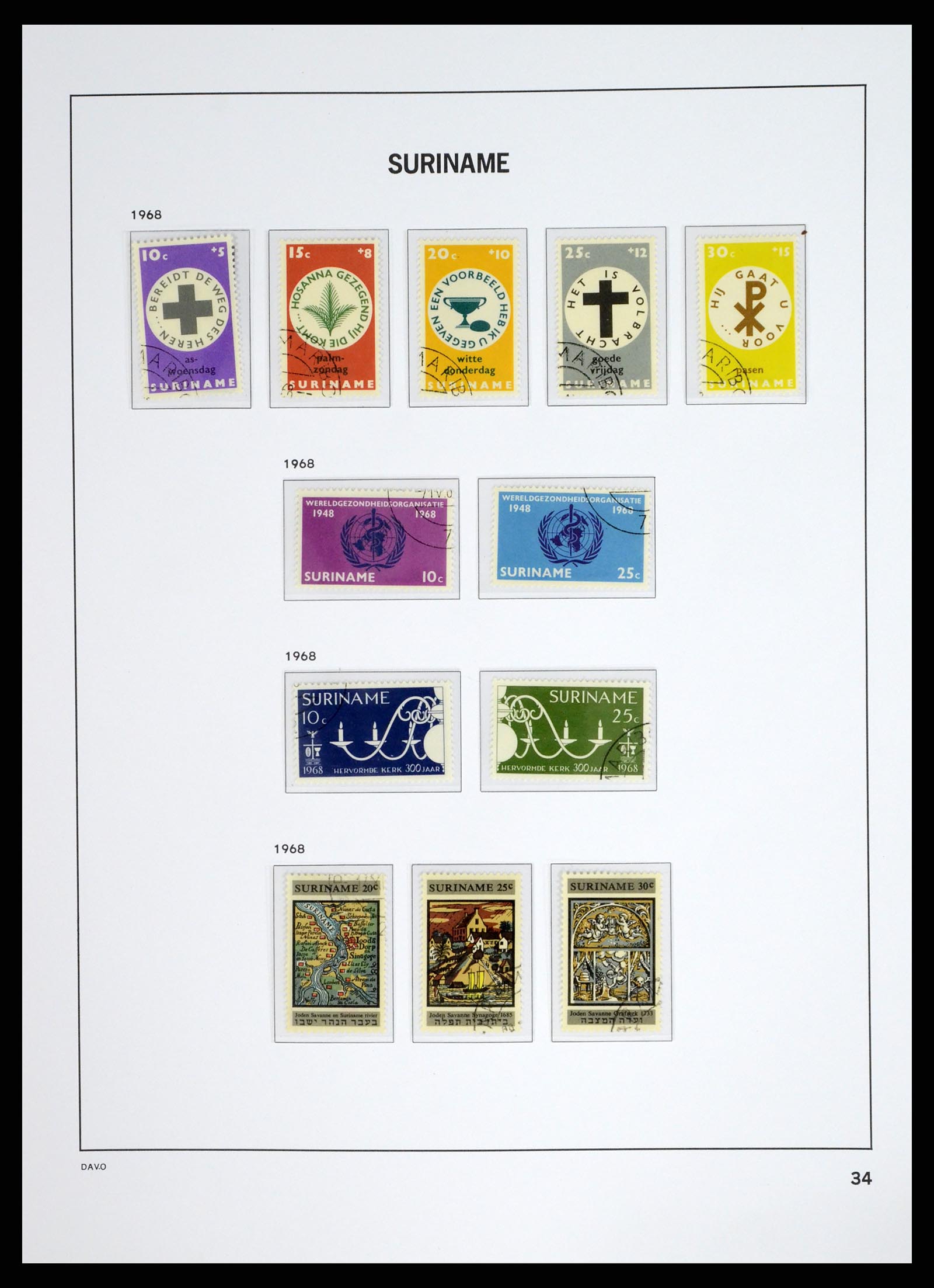 37685 051 - Postzegelverzameling 37685 Suriname 1873-1975.