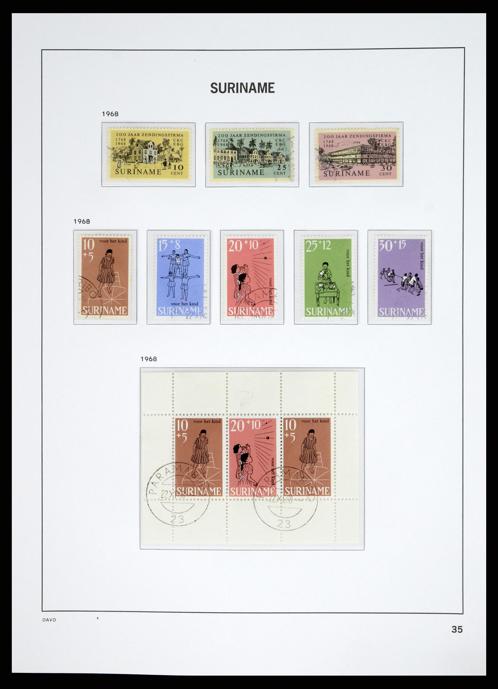 37685 052 - Postzegelverzameling 37685 Suriname 1873-1975.