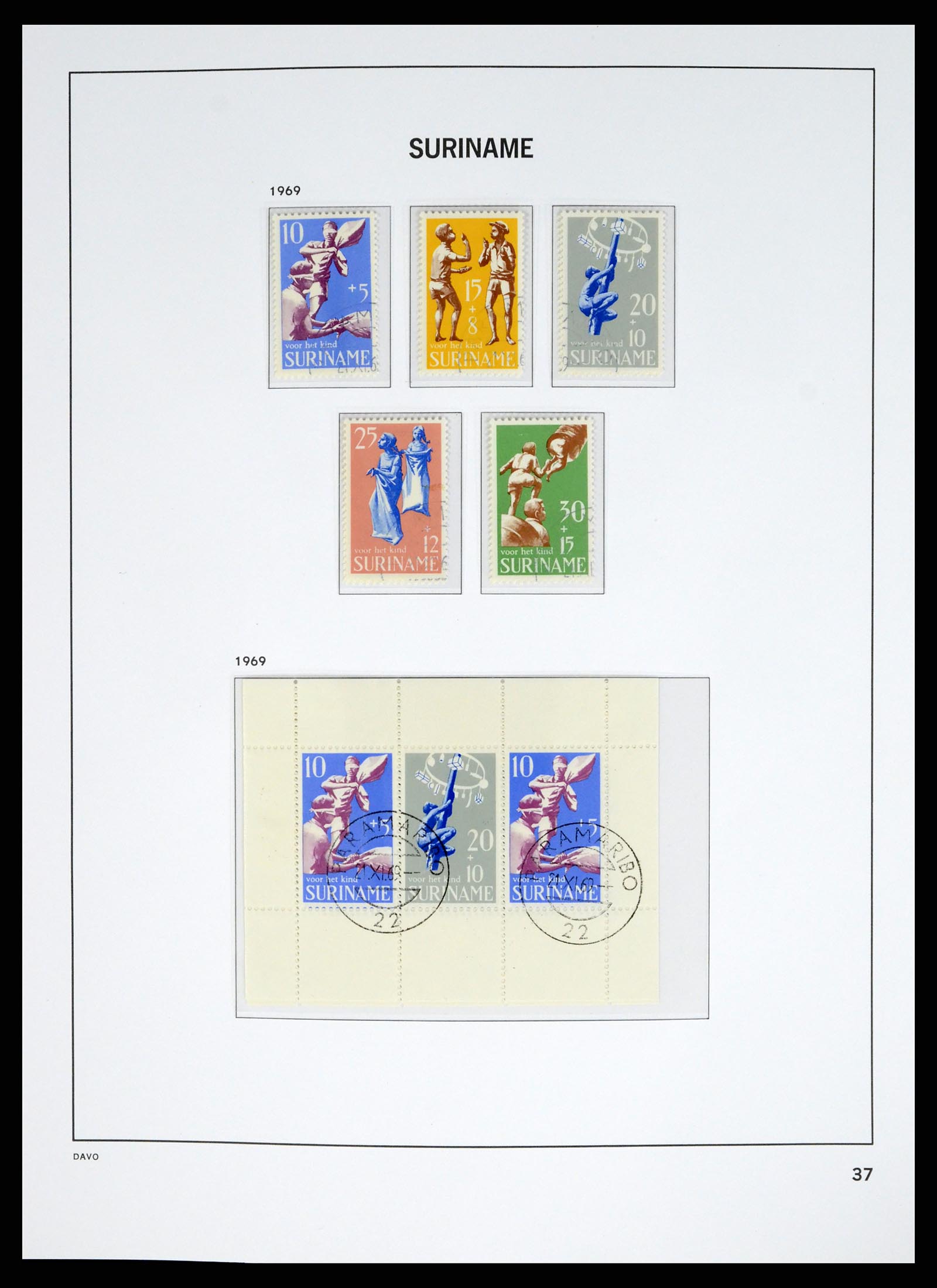 37685 054 - Postzegelverzameling 37685 Suriname 1873-1975.