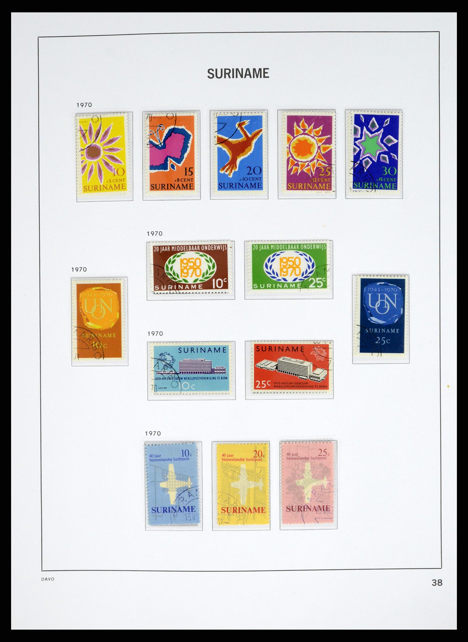 37685 055 - Postzegelverzameling 37685 Suriname 1873-1975.