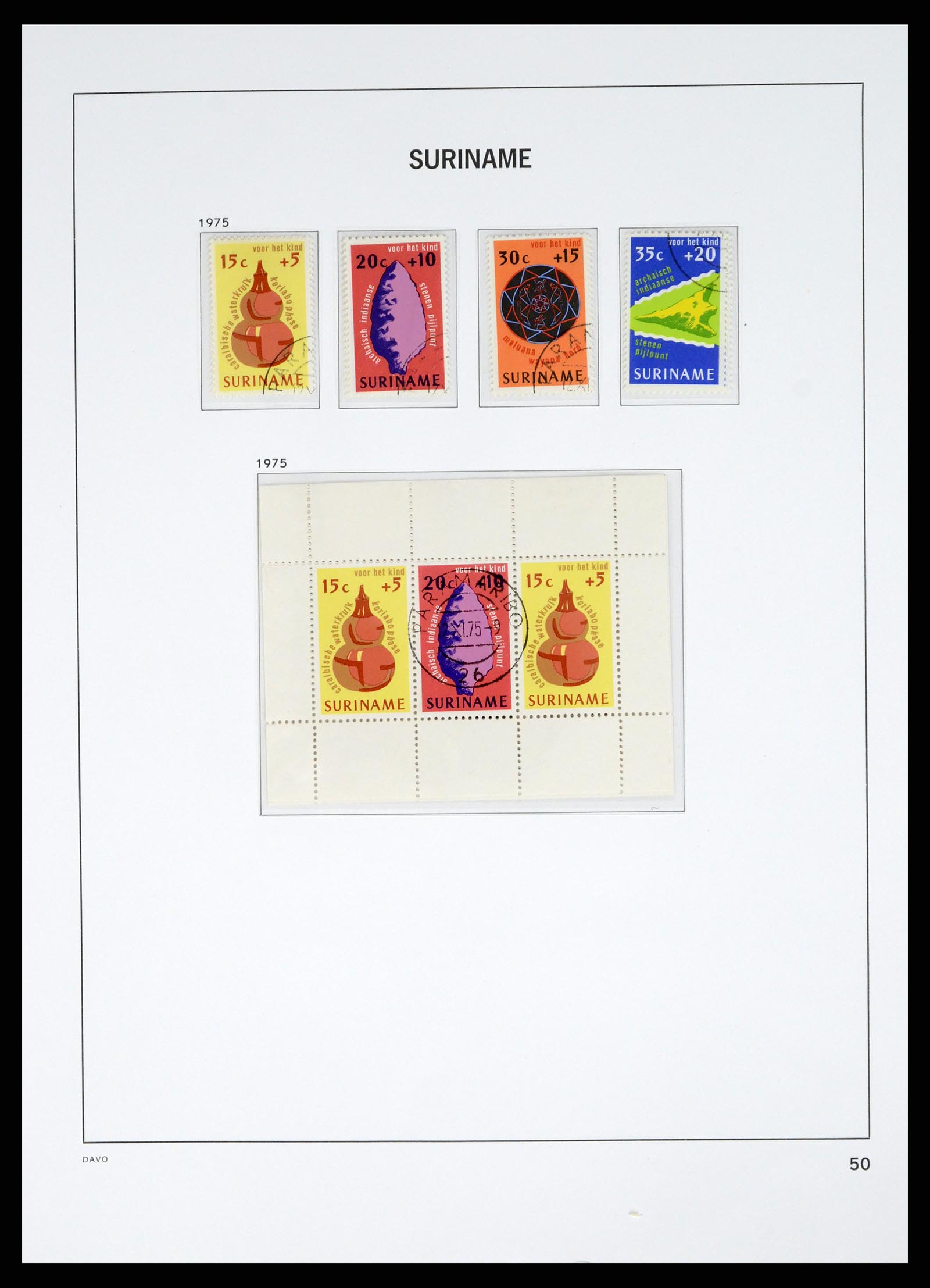 37685 067 - Postzegelverzameling 37685 Suriname 1873-1975.