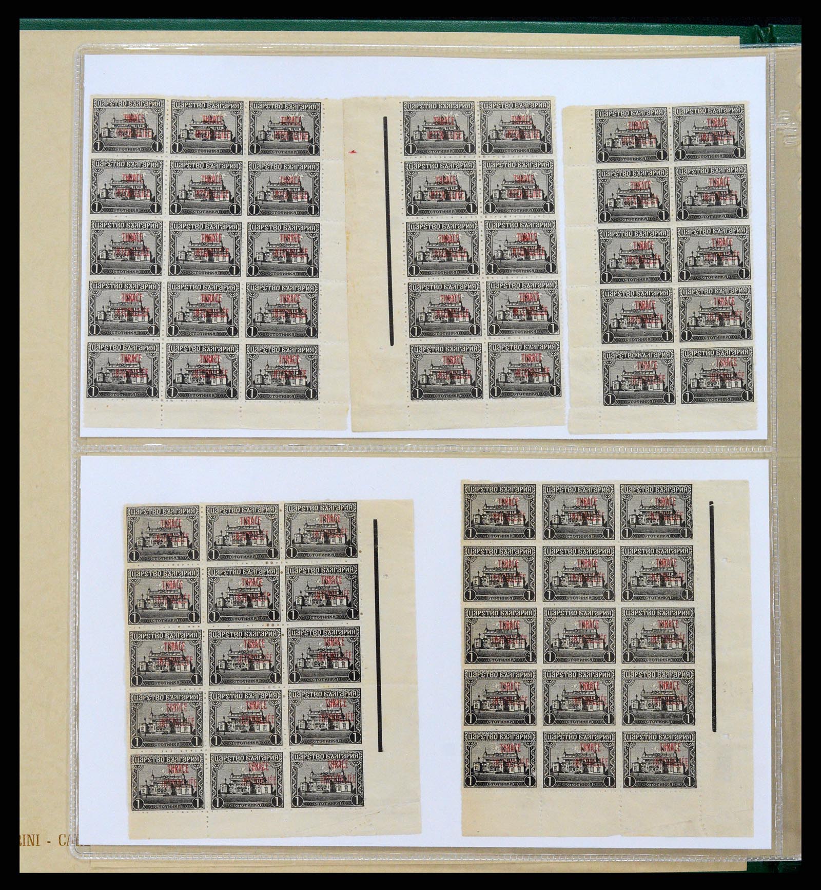 37686 002 - Postzegelverzameling 37686 Thracië 1919-1920.