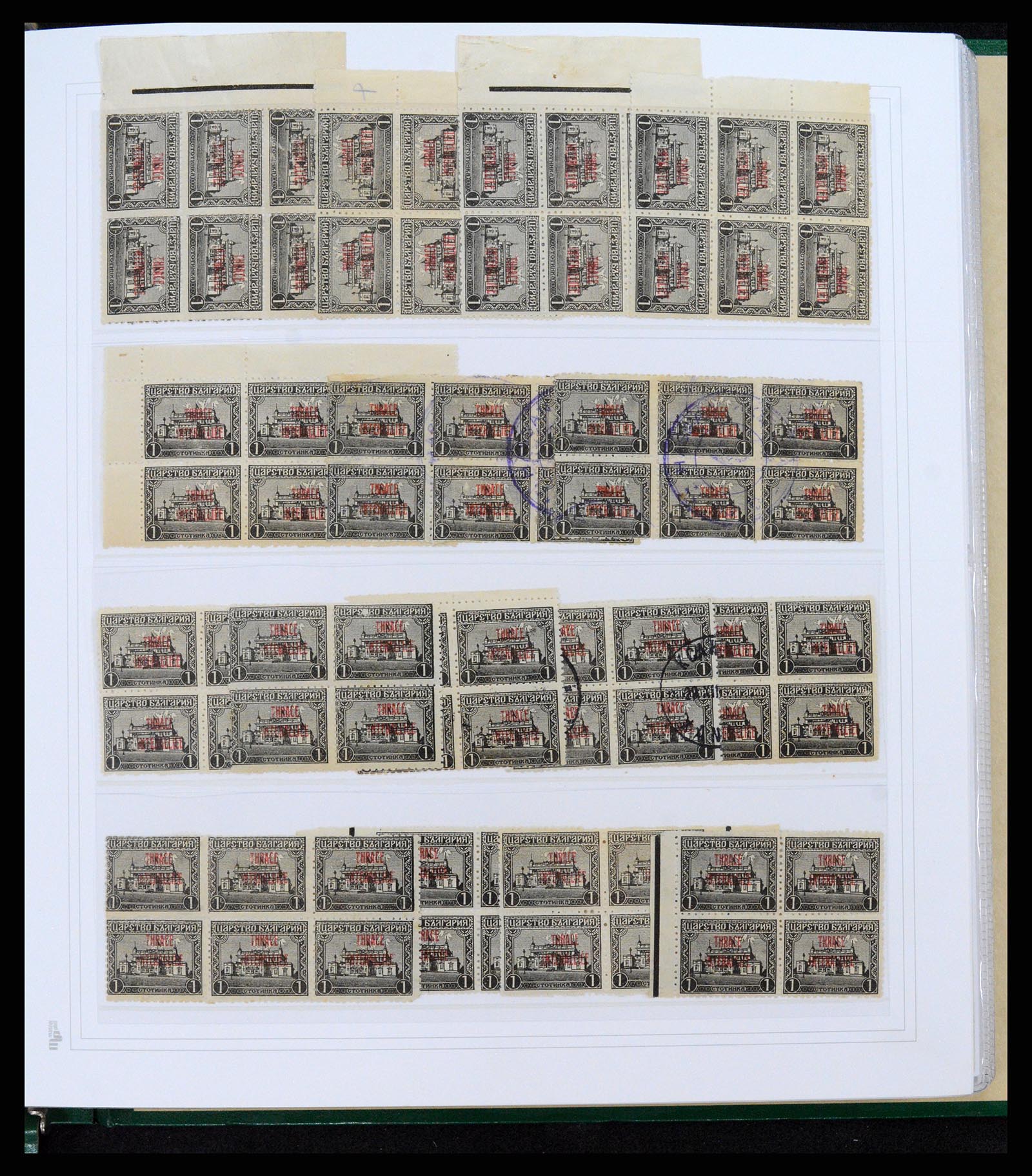 37686 003 - Postzegelverzameling 37686 Thracië 1919-1920.
