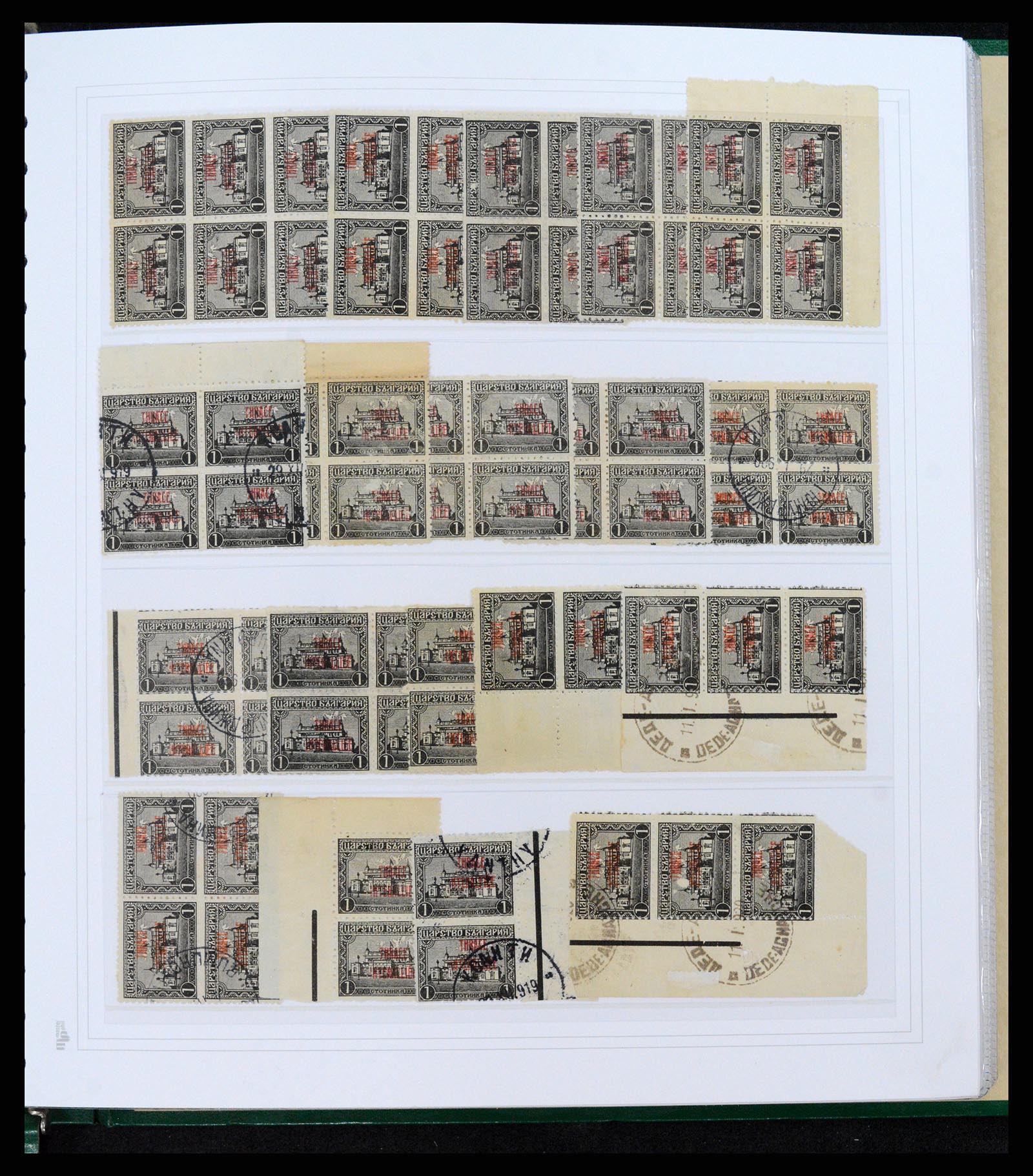 37686 004 - Stamp collection 37686 Thracë 1919-1920.