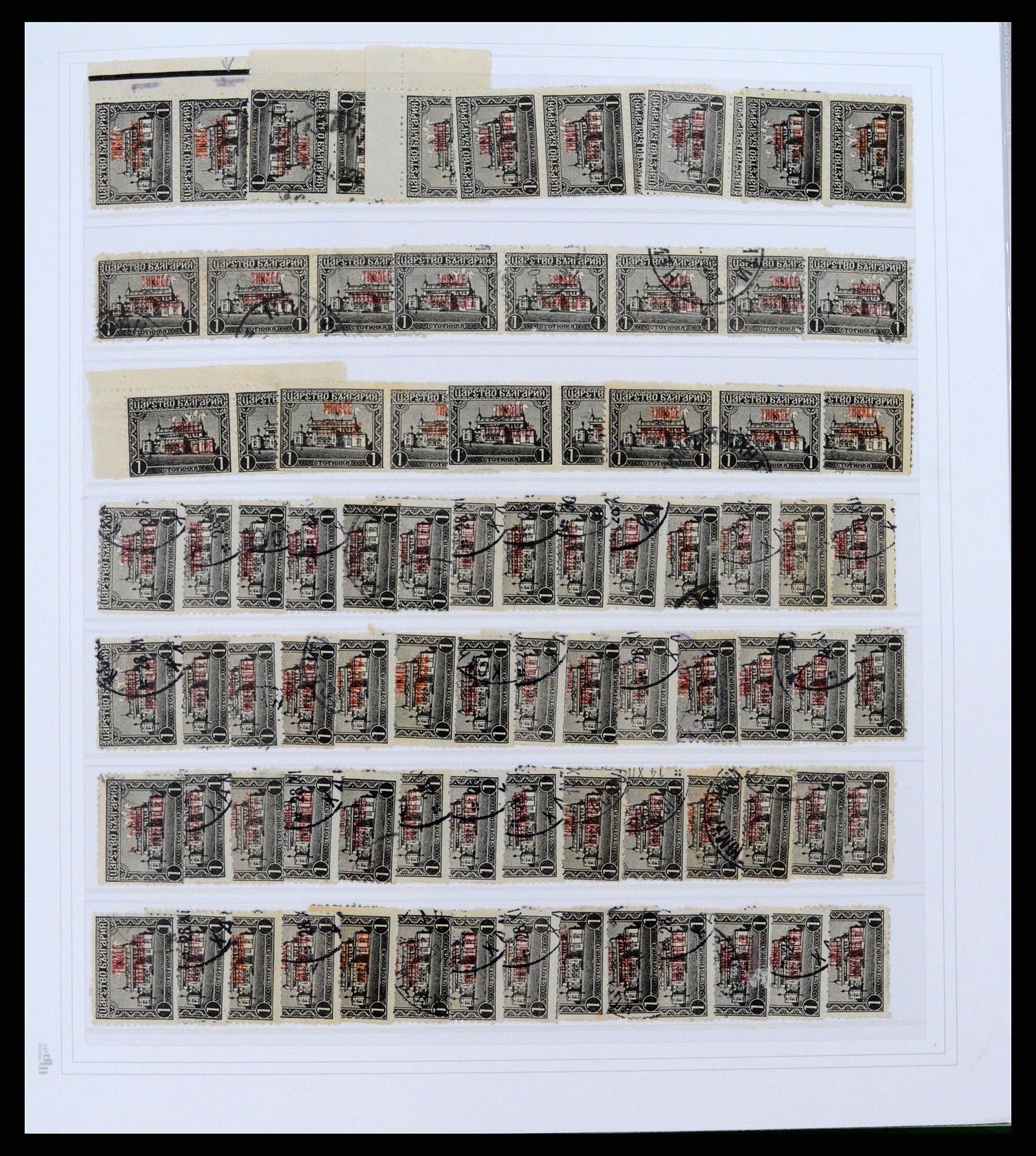 37686 005 - Postzegelverzameling 37686 Thracië 1919-1920.