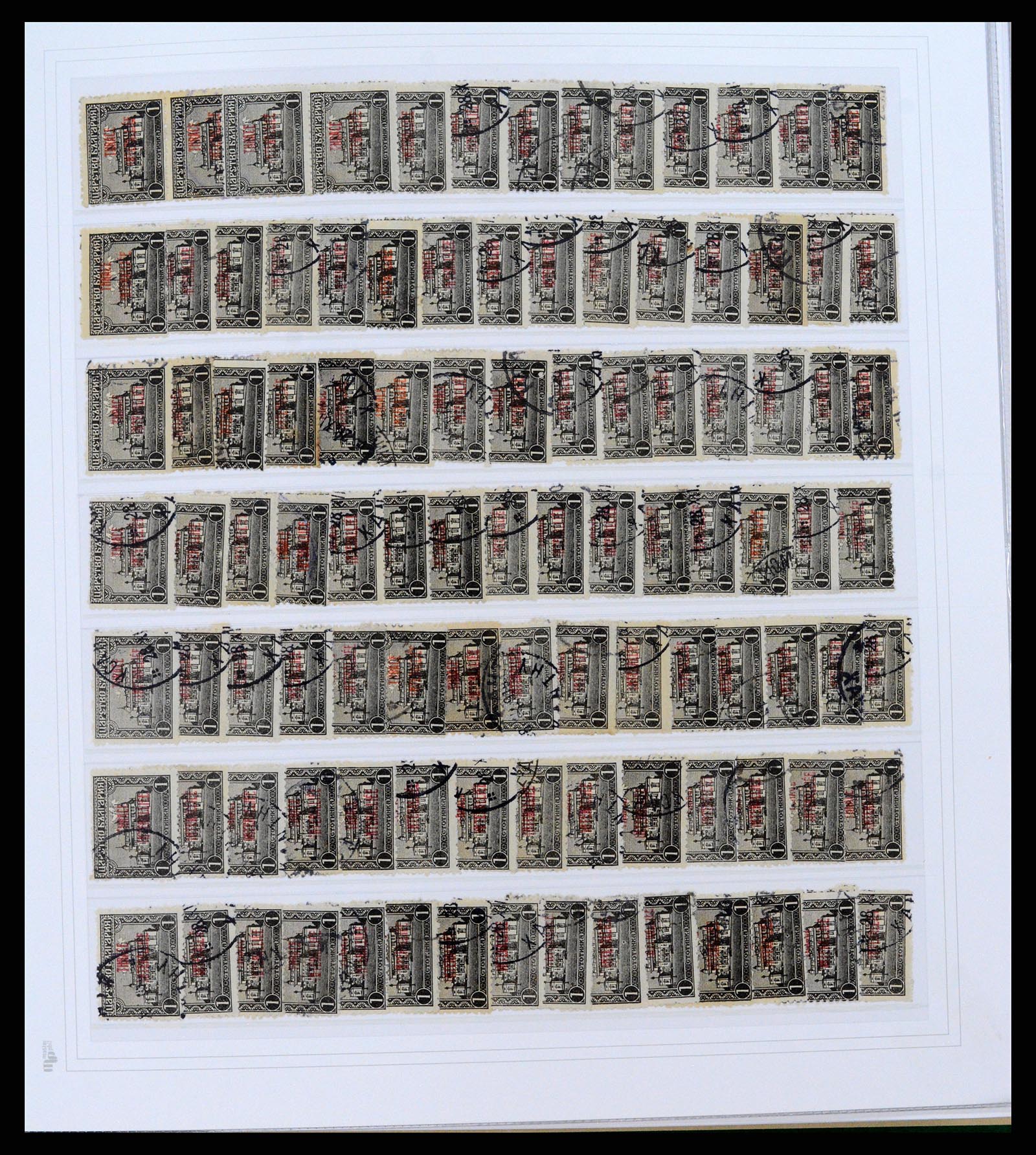 37686 006 - Postzegelverzameling 37686 Thracië 1919-1920.