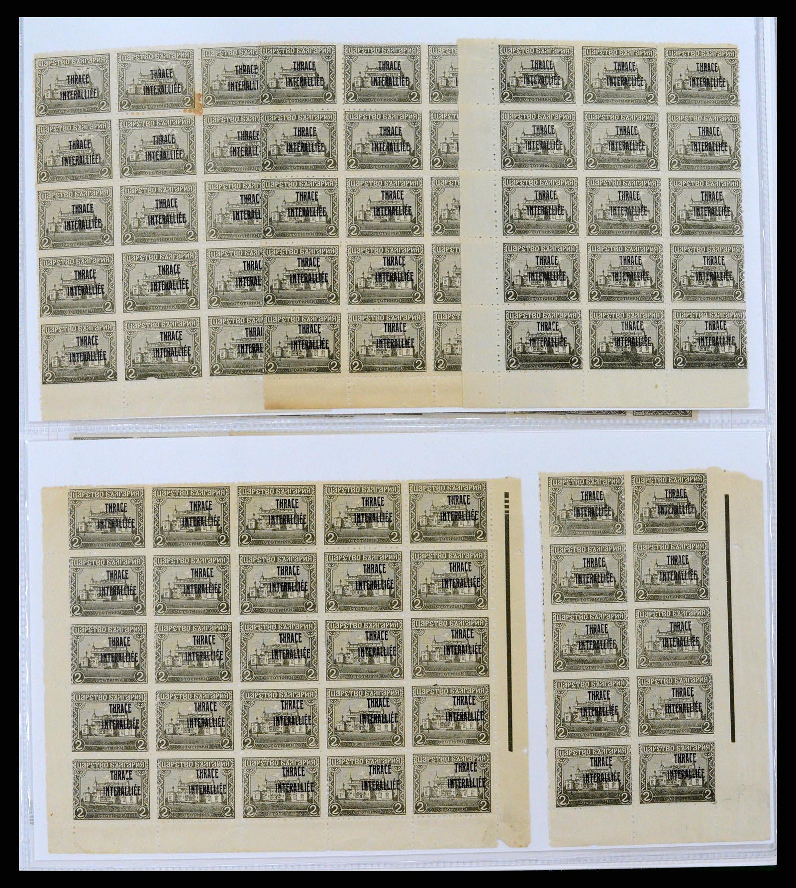 37686 007 - Postzegelverzameling 37686 Thracië 1919-1920.