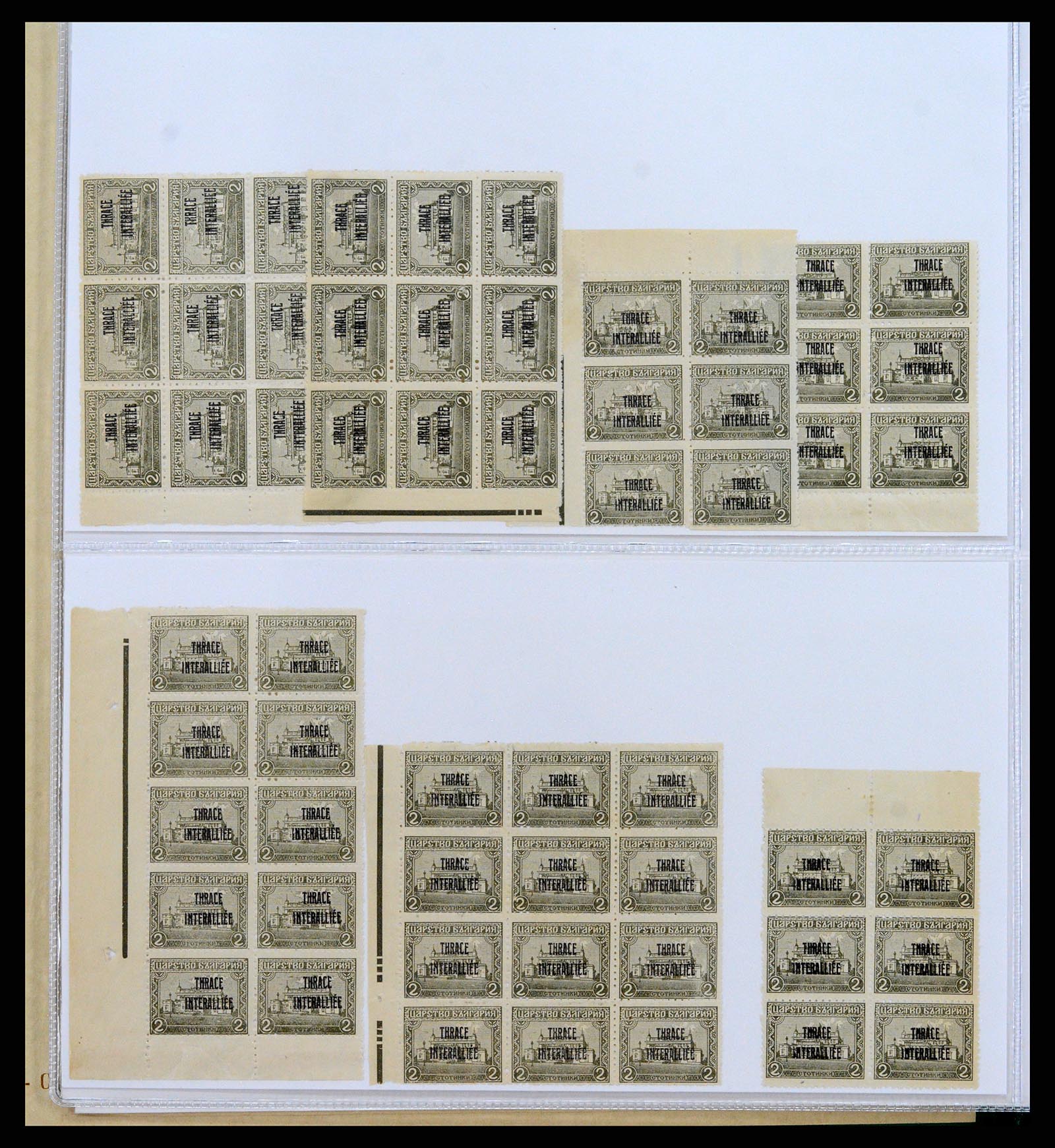 37686 008 - Stamp collection 37686 Thracë 1919-1920.