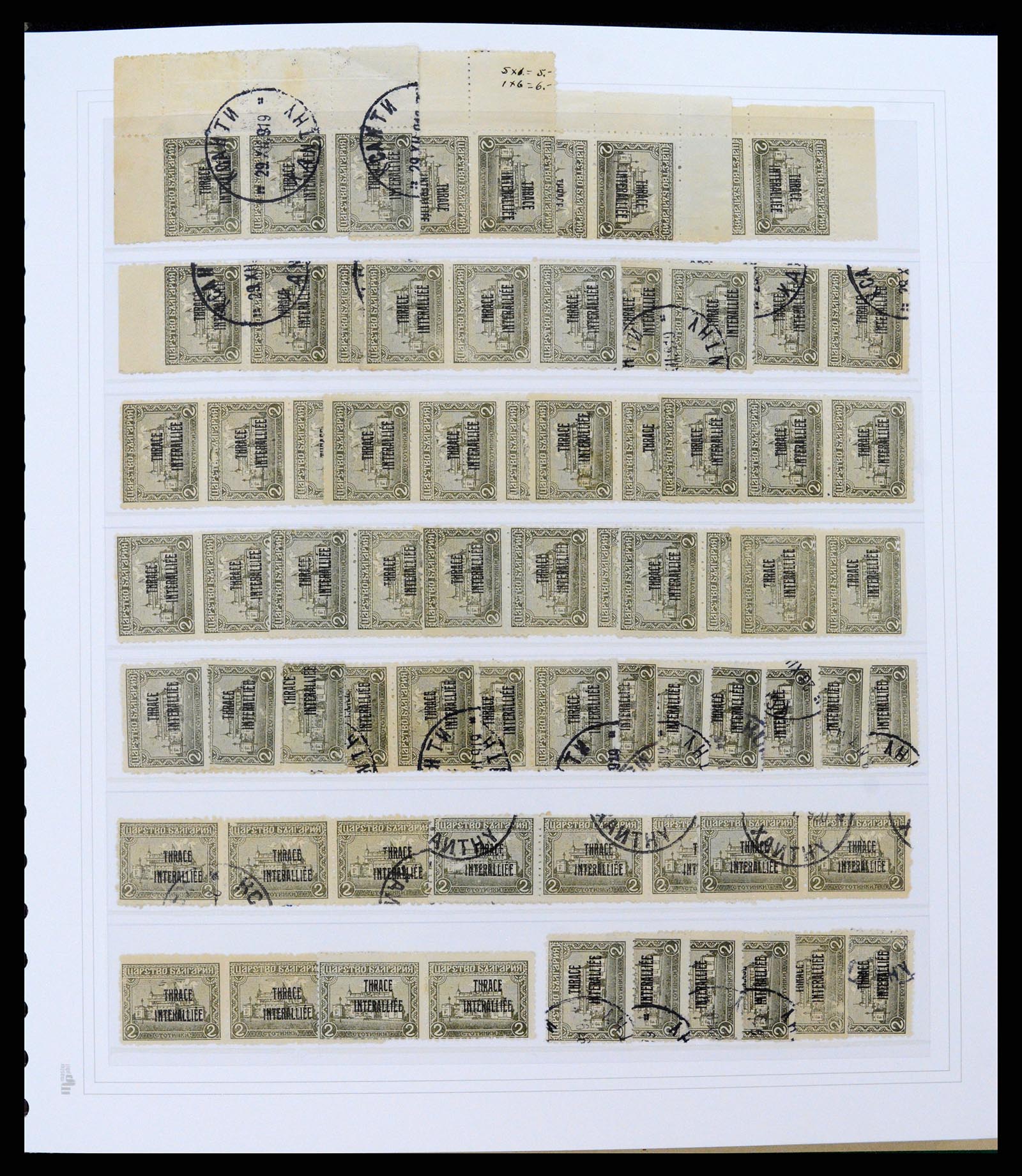 37686 010 - Postzegelverzameling 37686 Thracië 1919-1920.