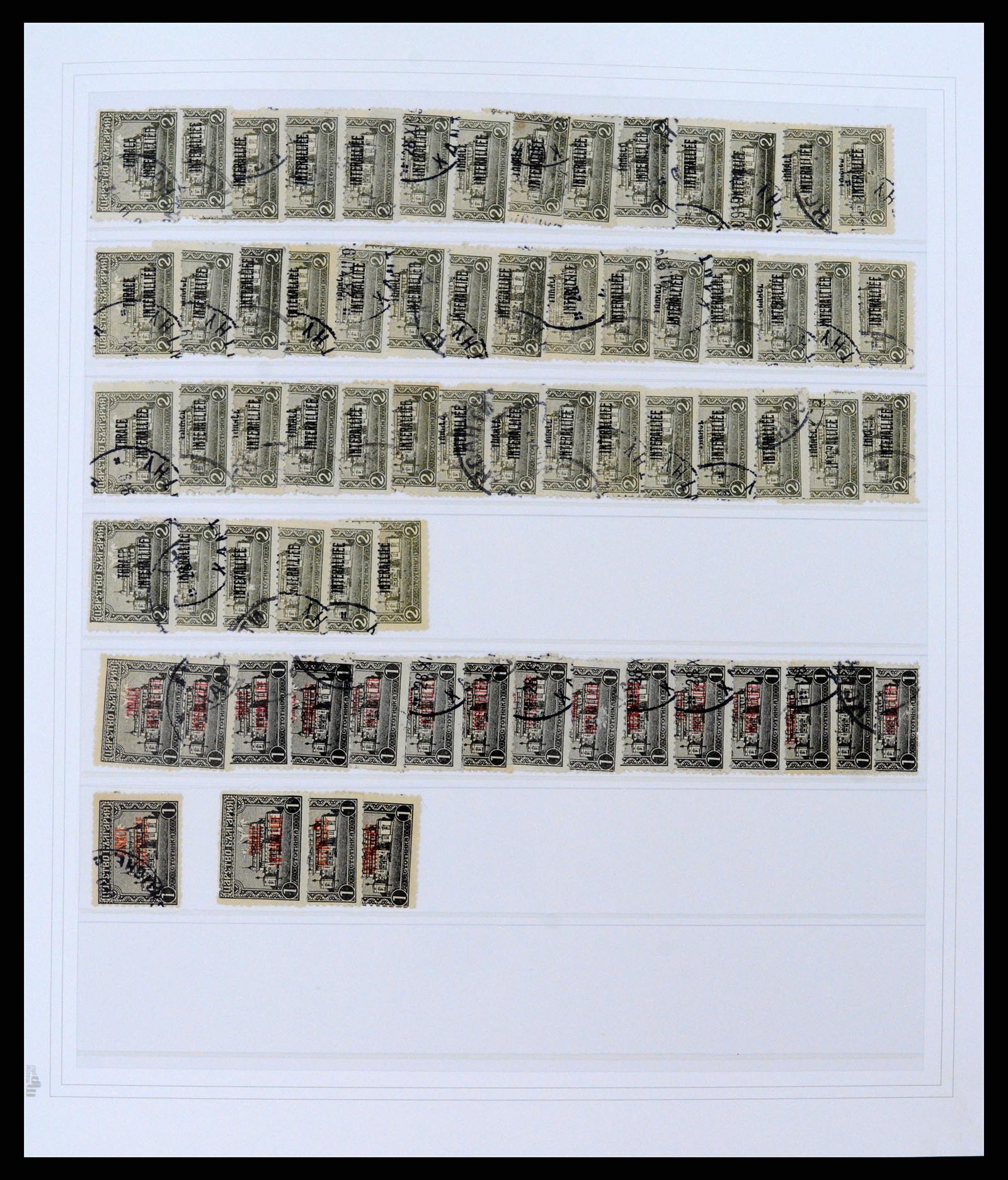 37686 012 - Postzegelverzameling 37686 Thracië 1919-1920.
