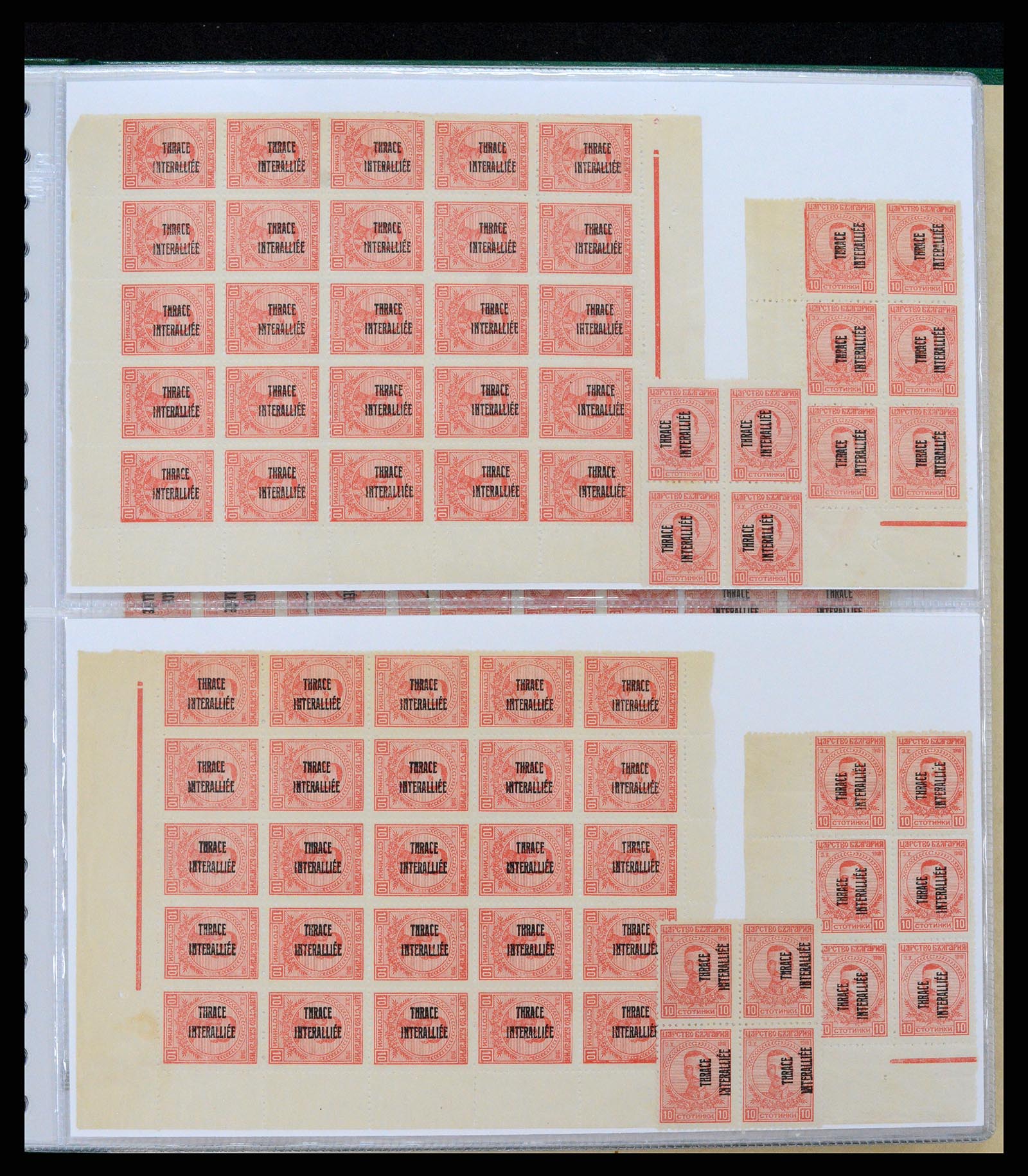 37686 020 - Postzegelverzameling 37686 Thracië 1919-1920.