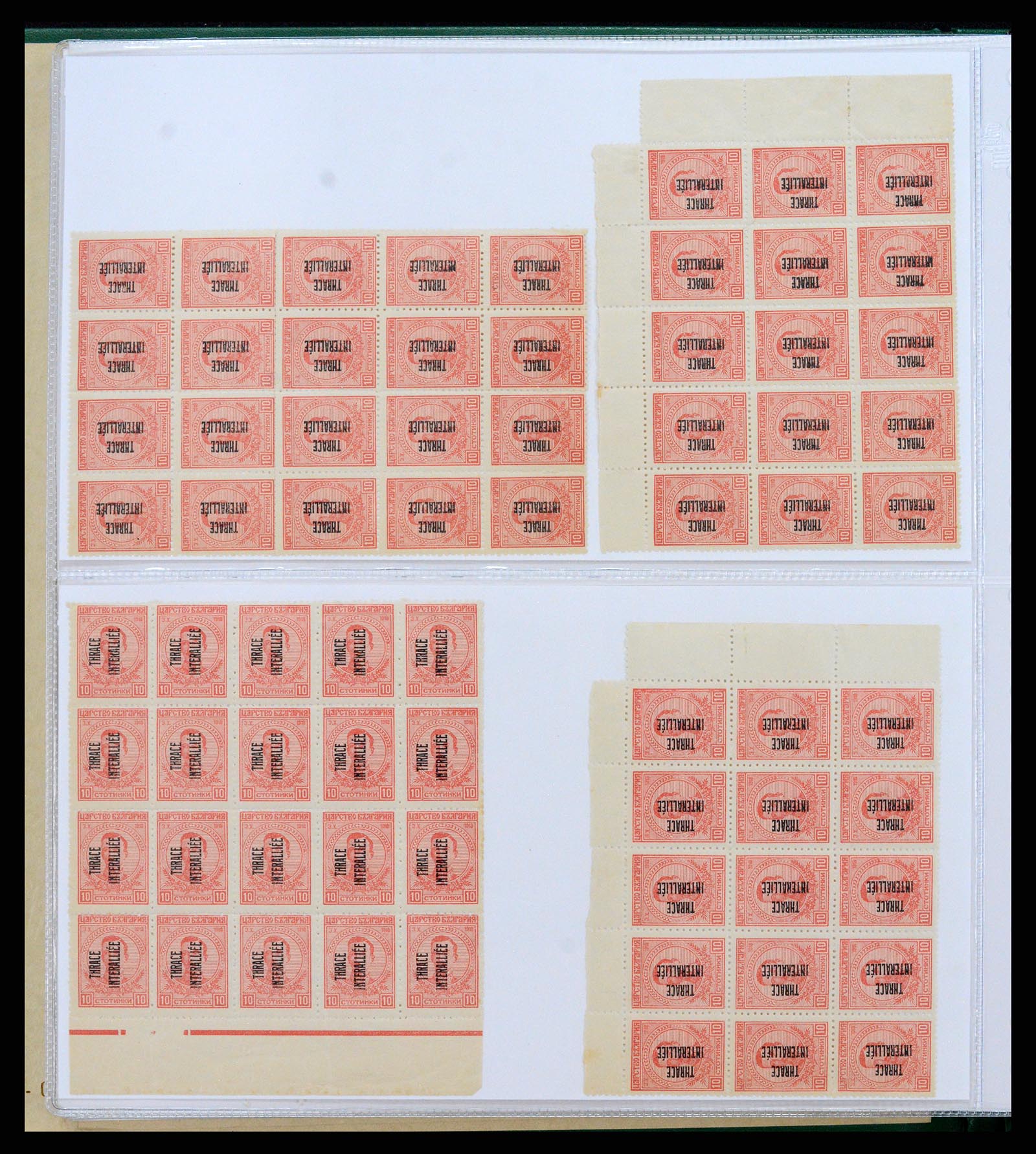 37686 021 - Postzegelverzameling 37686 Thracië 1919-1920.