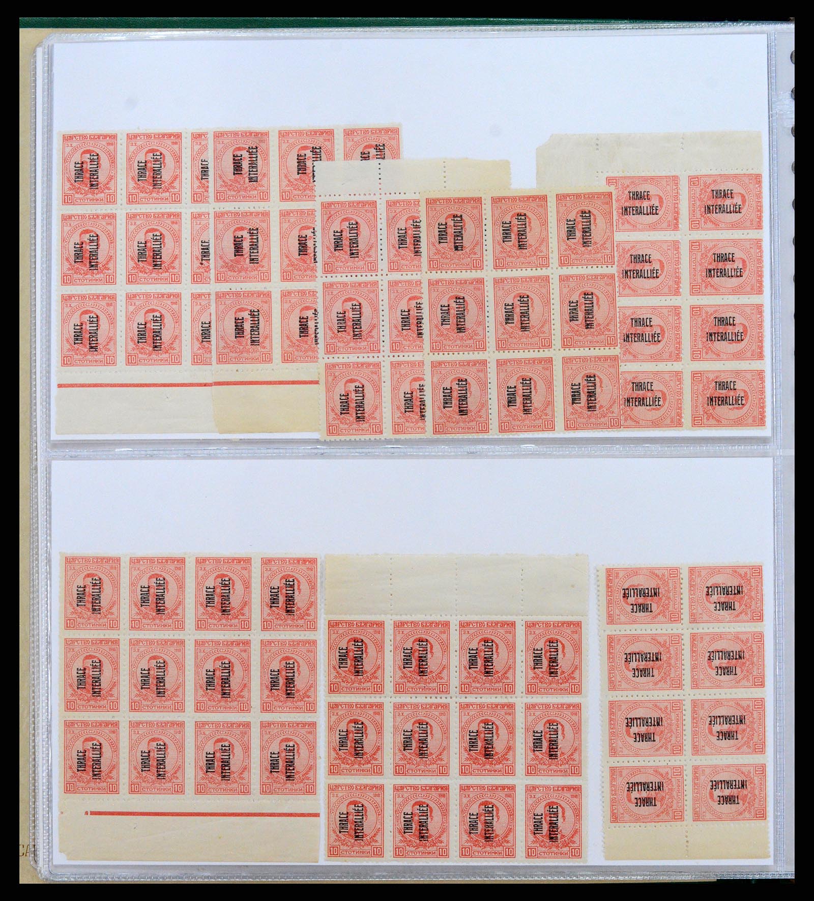 37686 023 - Postzegelverzameling 37686 Thracië 1919-1920.