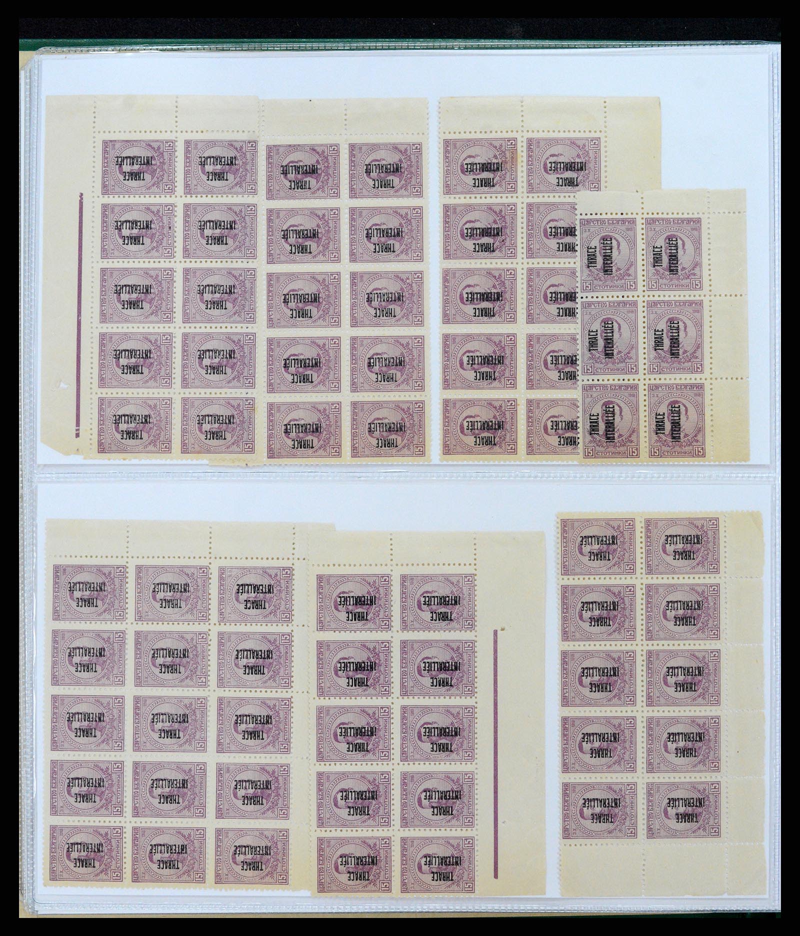 37686 027 - Postzegelverzameling 37686 Thracië 1919-1920.