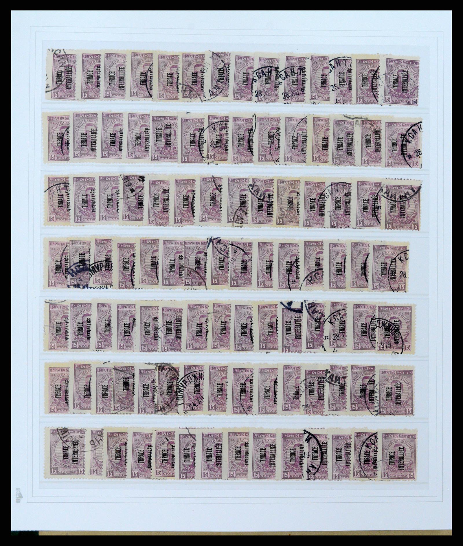 37686 031 - Postzegelverzameling 37686 Thracië 1919-1920.