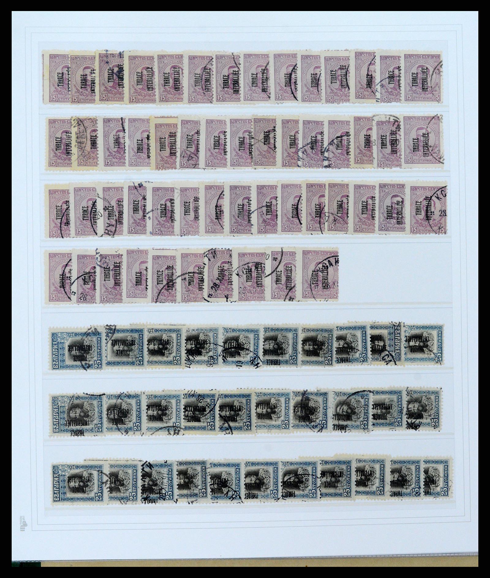 37686 032 - Postzegelverzameling 37686 Thracië 1919-1920.