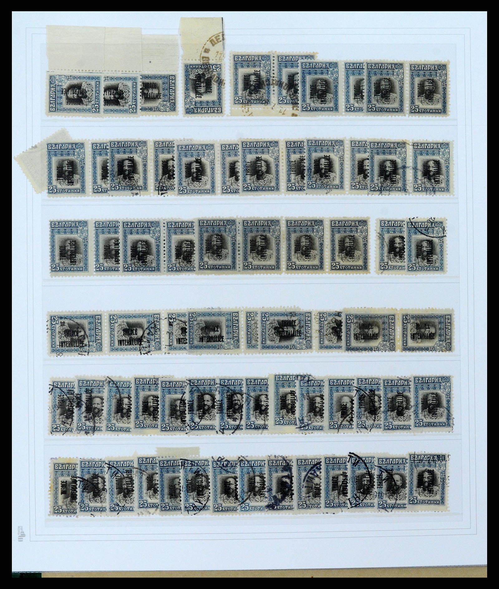 37686 033 - Postzegelverzameling 37686 Thracië 1919-1920.