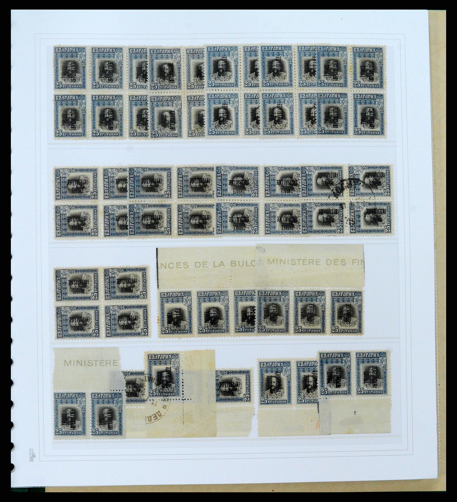 37686 039 - Postzegelverzameling 37686 Thracië 1919-1920.