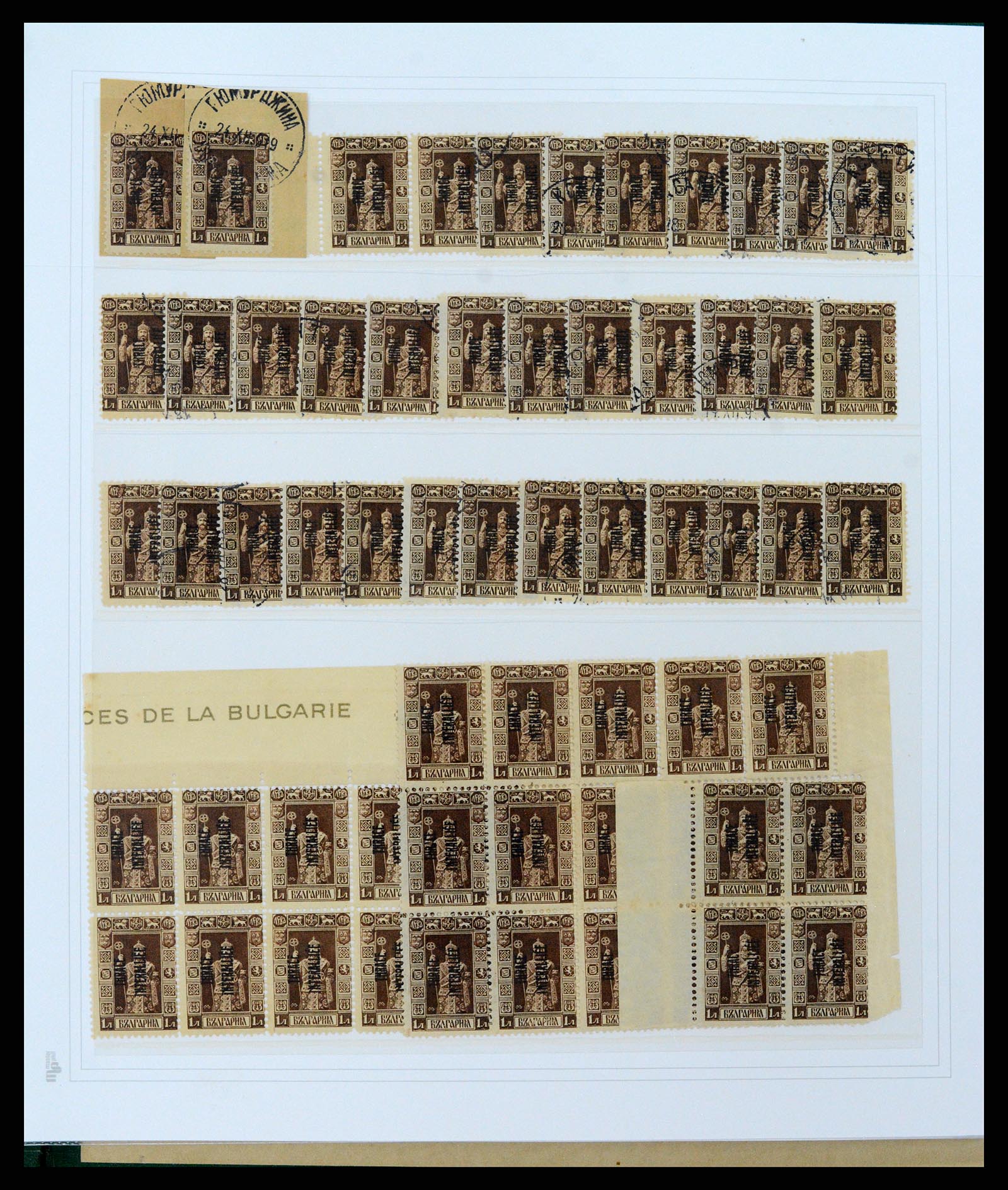 37686 040 - Postzegelverzameling 37686 Thracië 1919-1920.