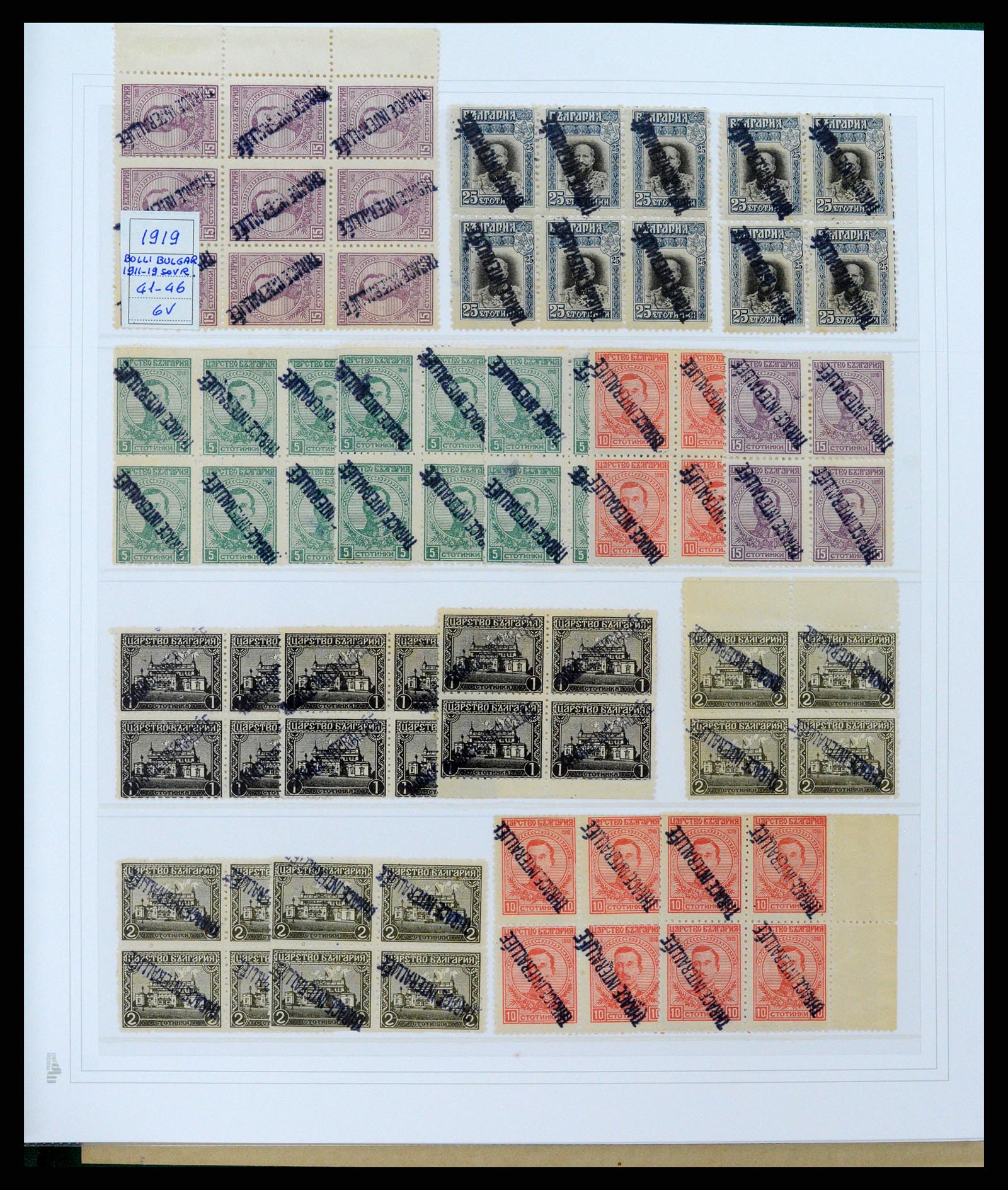37686 042 - Postzegelverzameling 37686 Thracië 1919-1920.