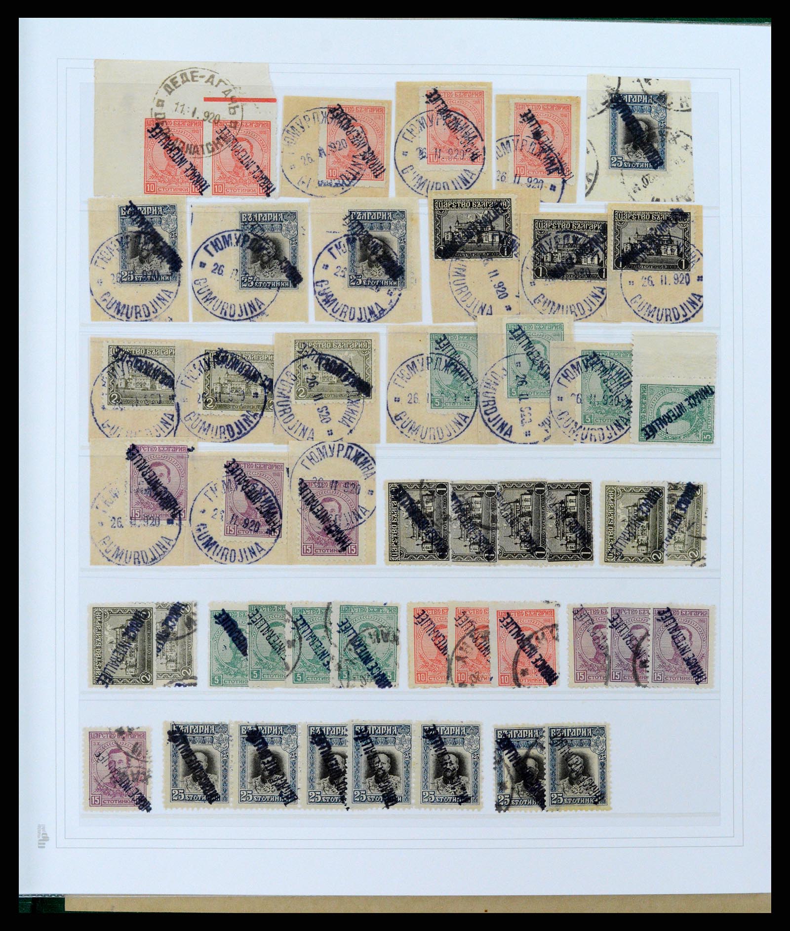 37686 043 - Postzegelverzameling 37686 Thracië 1919-1920.