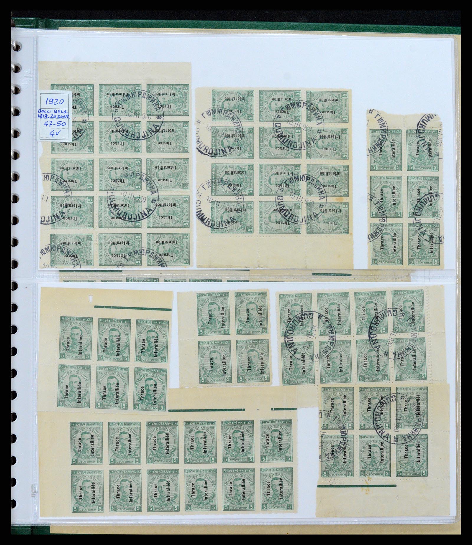 37686 044 - Postzegelverzameling 37686 Thracië 1919-1920.