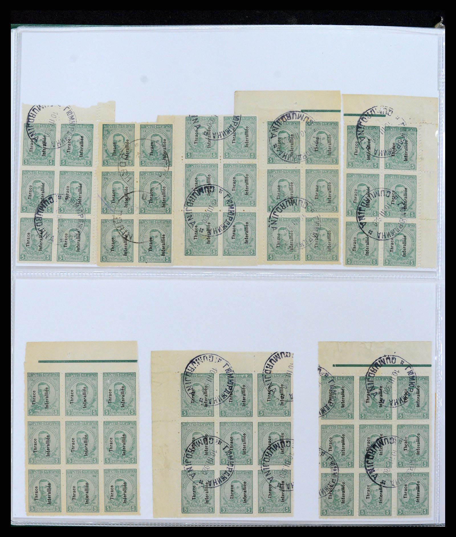 37686 045 - Postzegelverzameling 37686 Thracië 1919-1920.