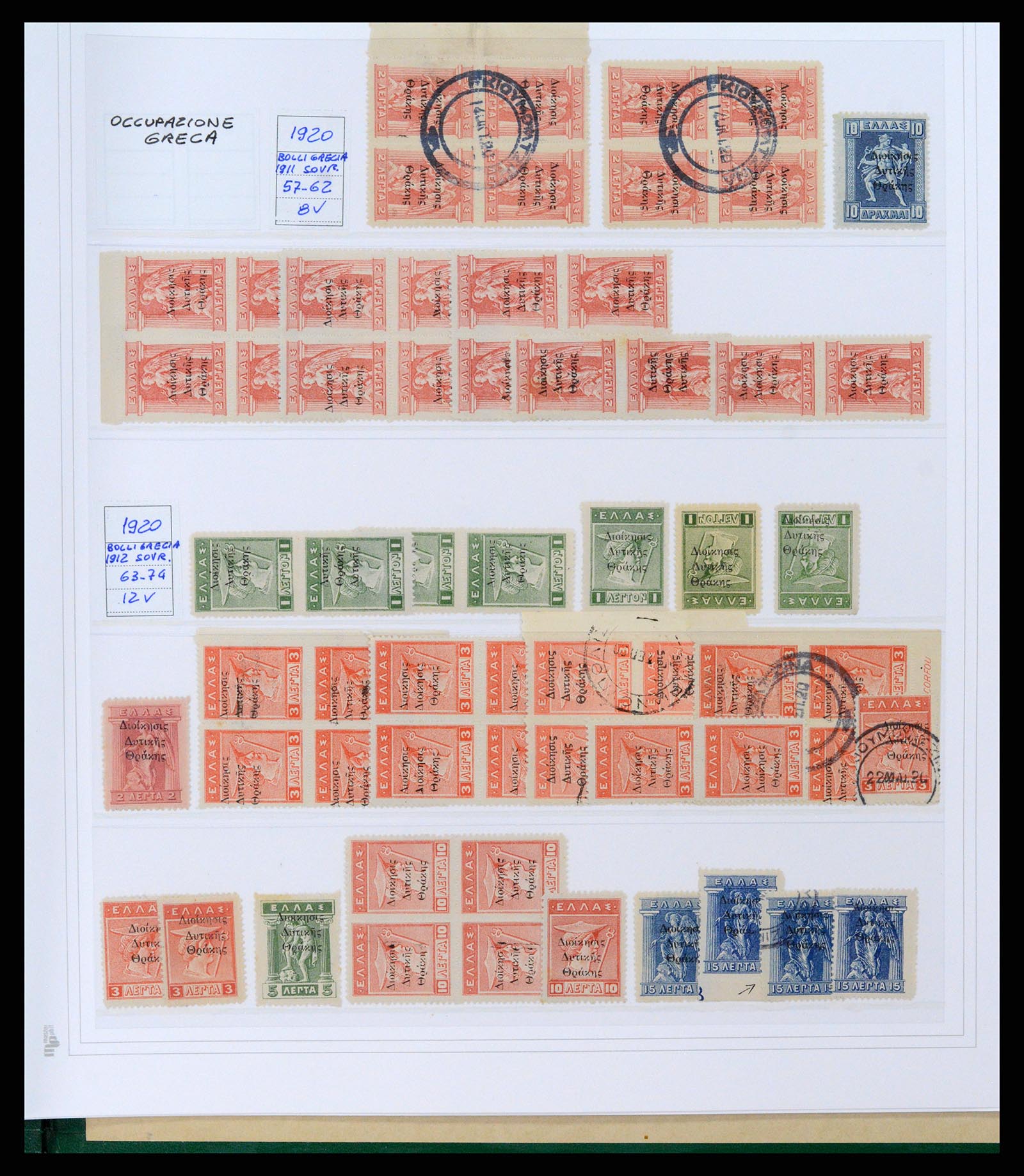 37686 052 - Postzegelverzameling 37686 Thracië 1919-1920.