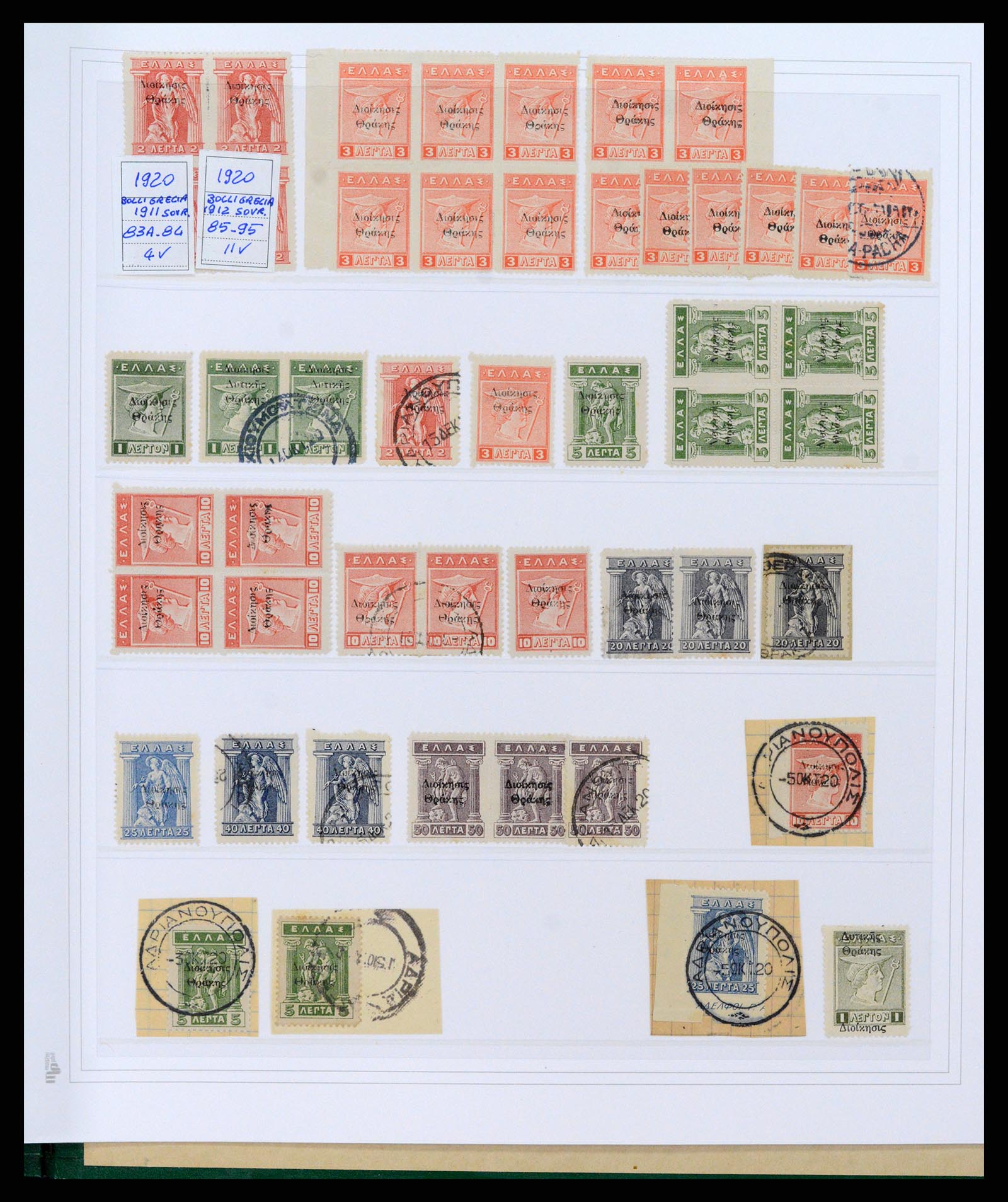 37686 054 - Postzegelverzameling 37686 Thracië 1919-1920.