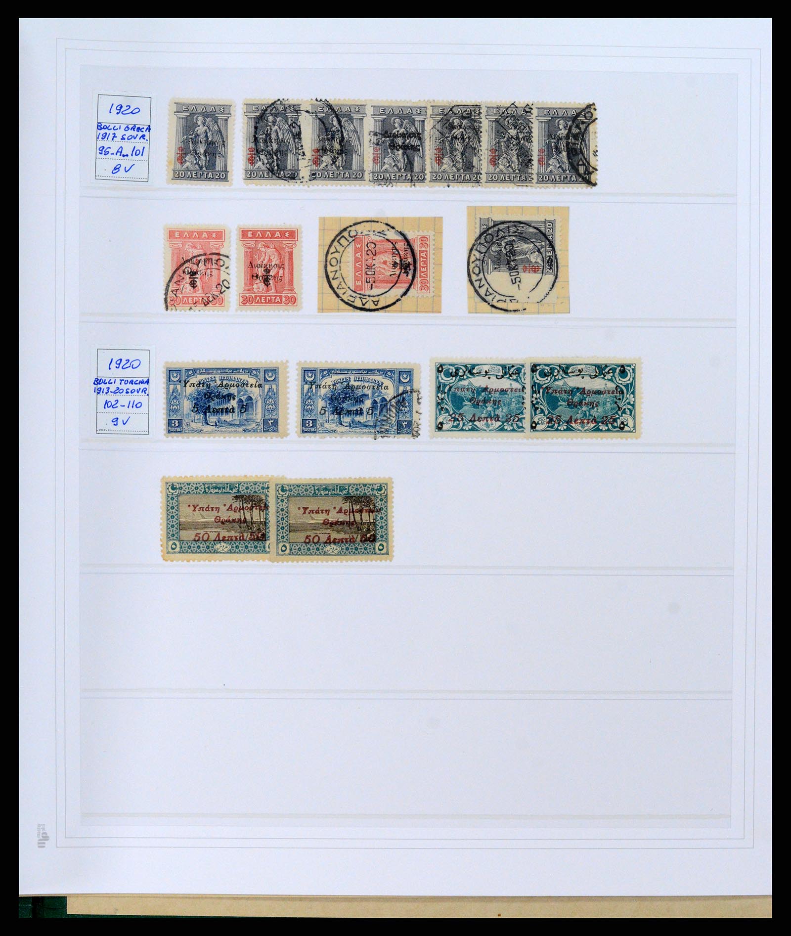 37686 055 - Postzegelverzameling 37686 Thracië 1919-1920.