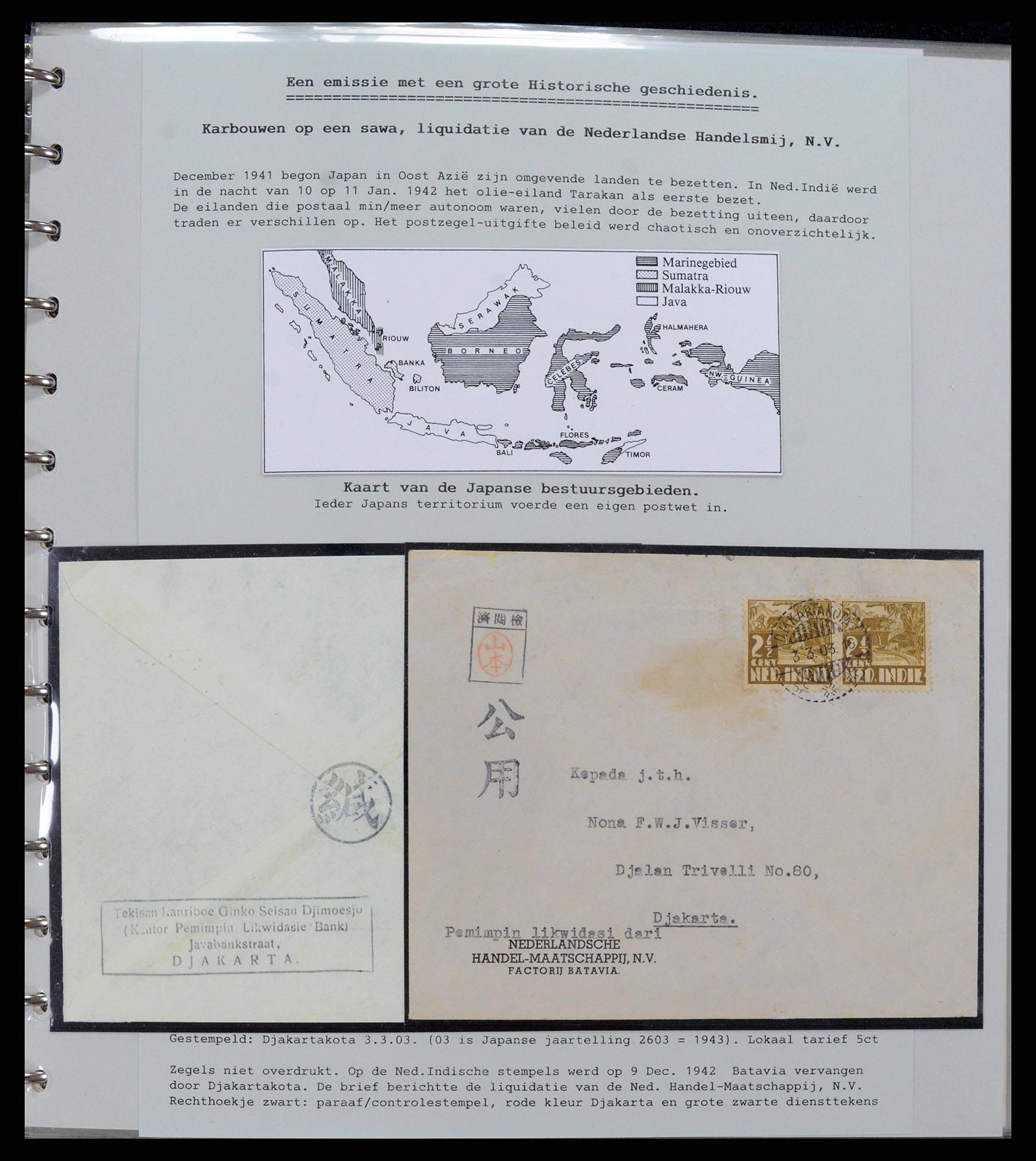 37689 002 - Stamp collection 37689 Japanese occupation Dutch East Indies and interim