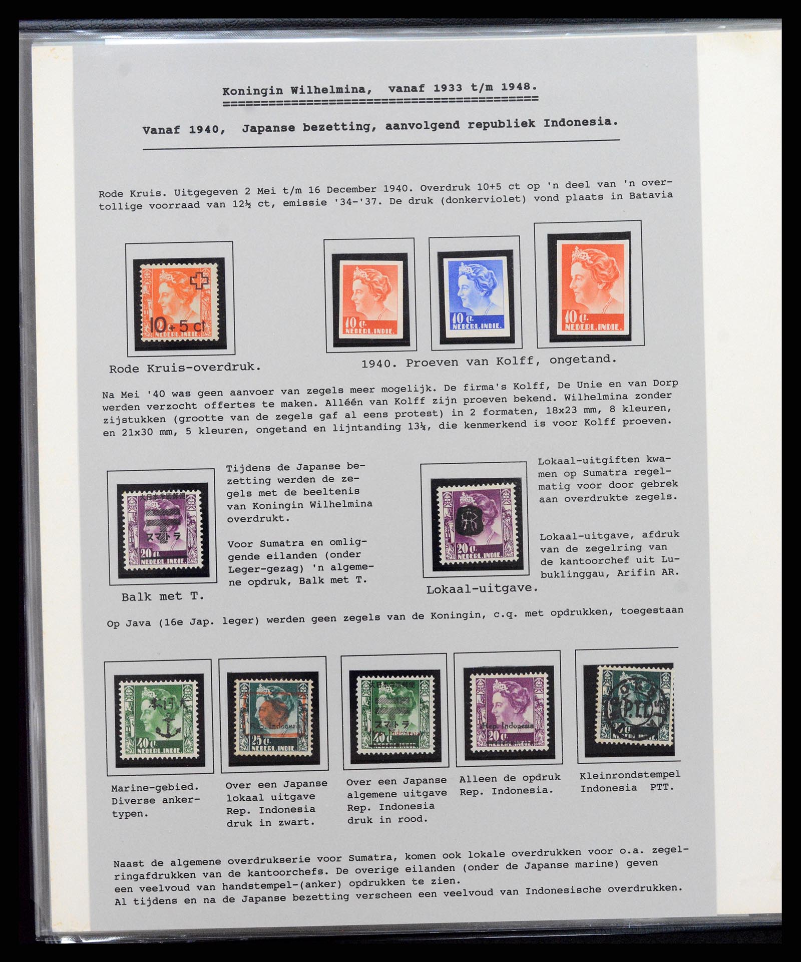 37689 005 - Stamp collection 37689 Japanese occupation Dutch East Indies and interim