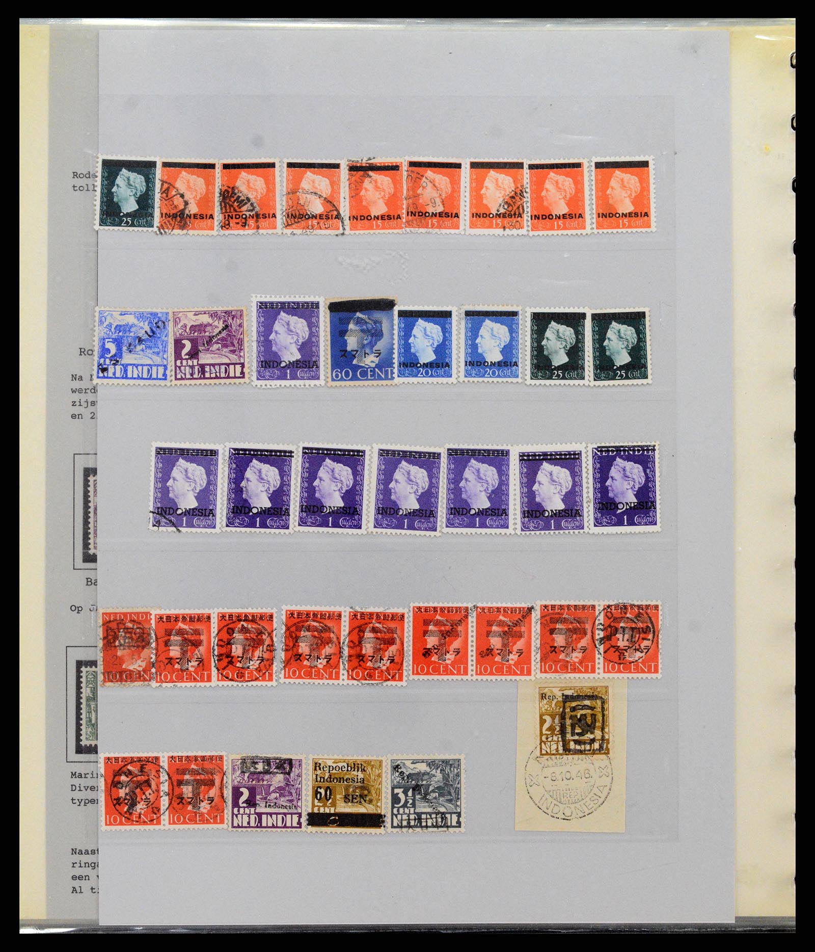 37689 007 - Stamp collection 37689 Japanese occupation Dutch East Indies and interim