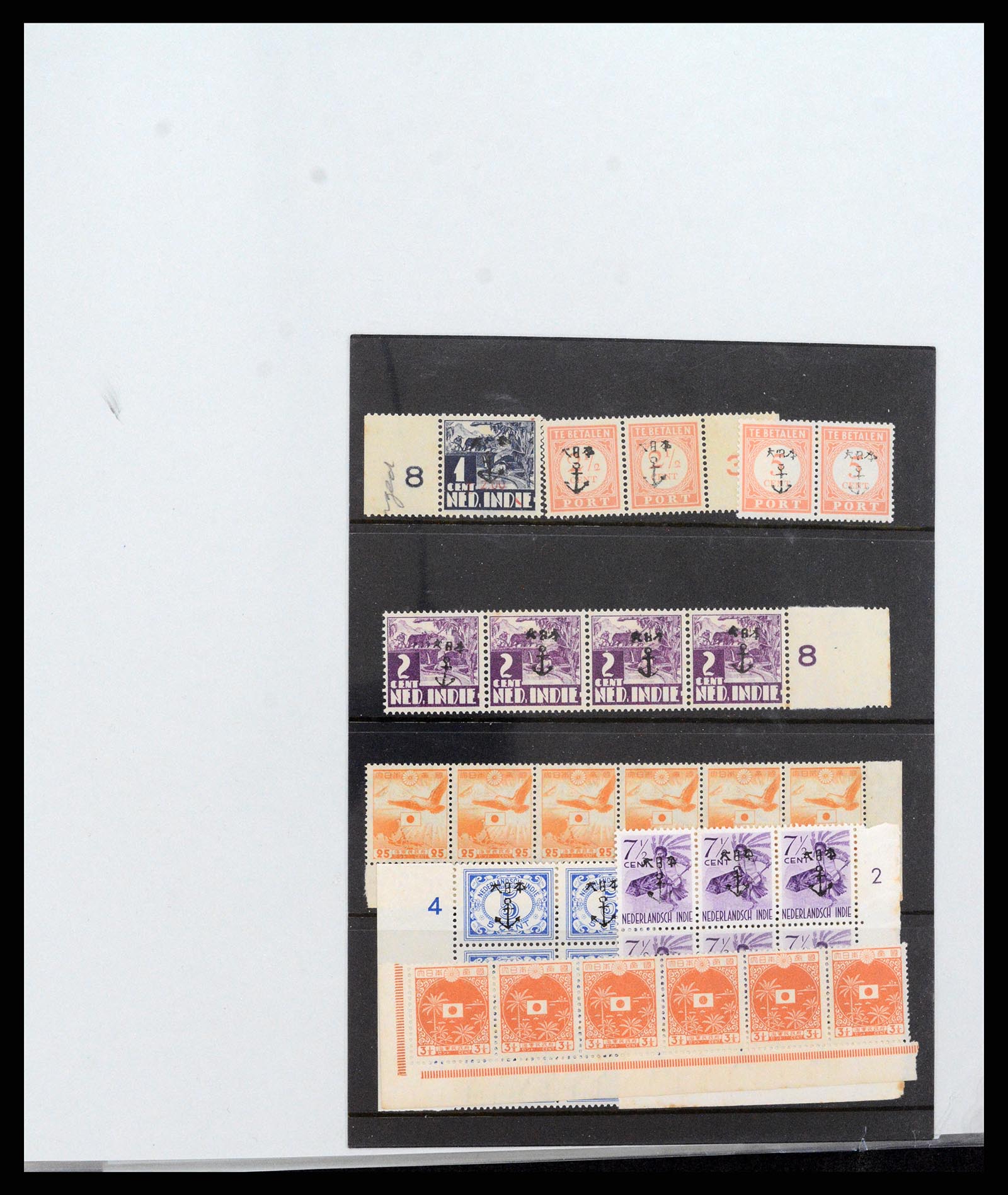37689 008 - Postzegelverzameling 37689 Japanse bezetting Nederlands Indië en inte